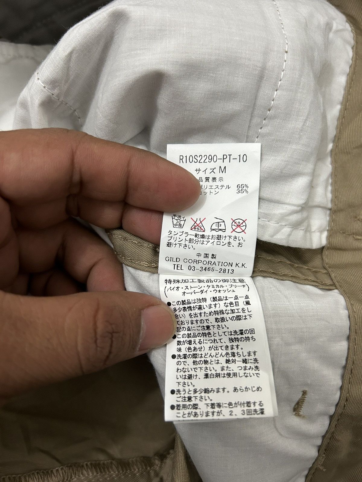 Japanese Brand Japanese Re Dark Actchivlure Cargo Pants Size US 29 - 13 Thumbnail