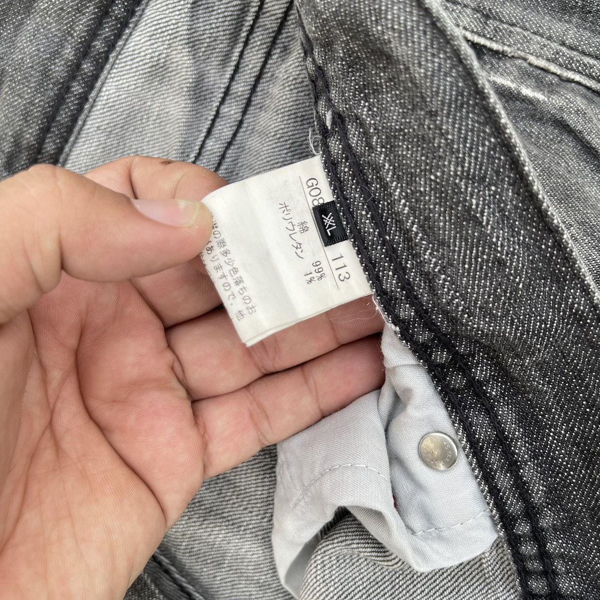 Designer × Jean 🔥 Difrrence Rupert Rusty Distressed Denim W35🔥 Size US 35 - 11 Thumbnail