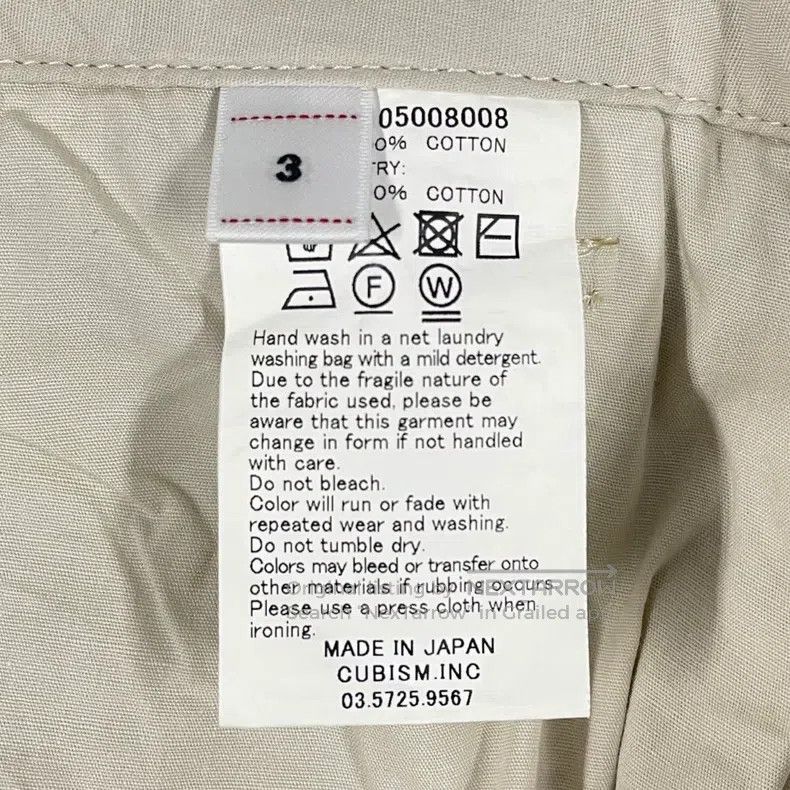 Visvim Visvim size 3 WIDE CHINO PANTS Size US 30 / EU 46 - 7 Thumbnail
