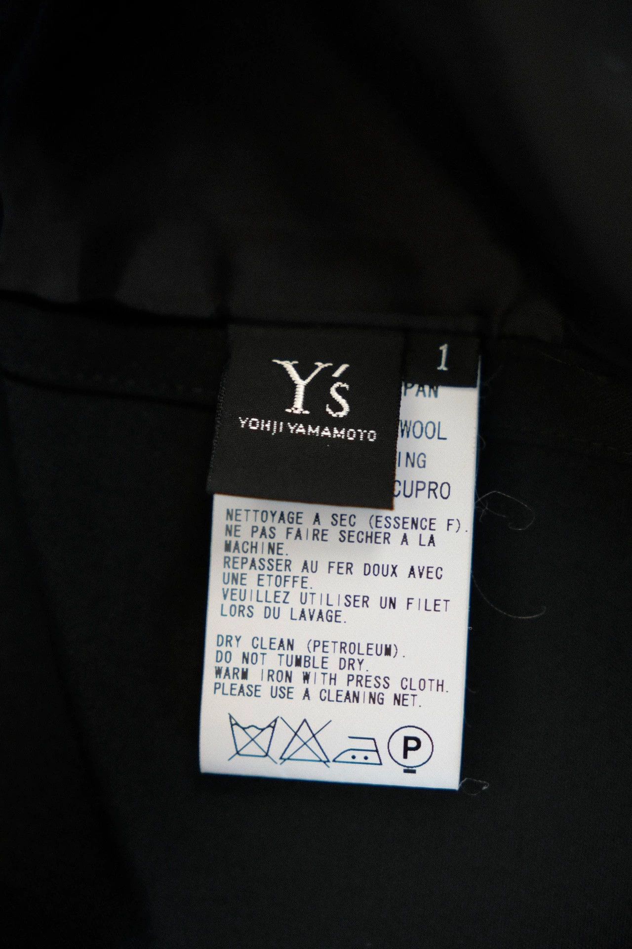 Yohji Yamamoto Yohji Yamamoto YS 20AW Vintage Bathrobe Trench Women's Size S / US 4 / IT 40 - 9 Thumbnail