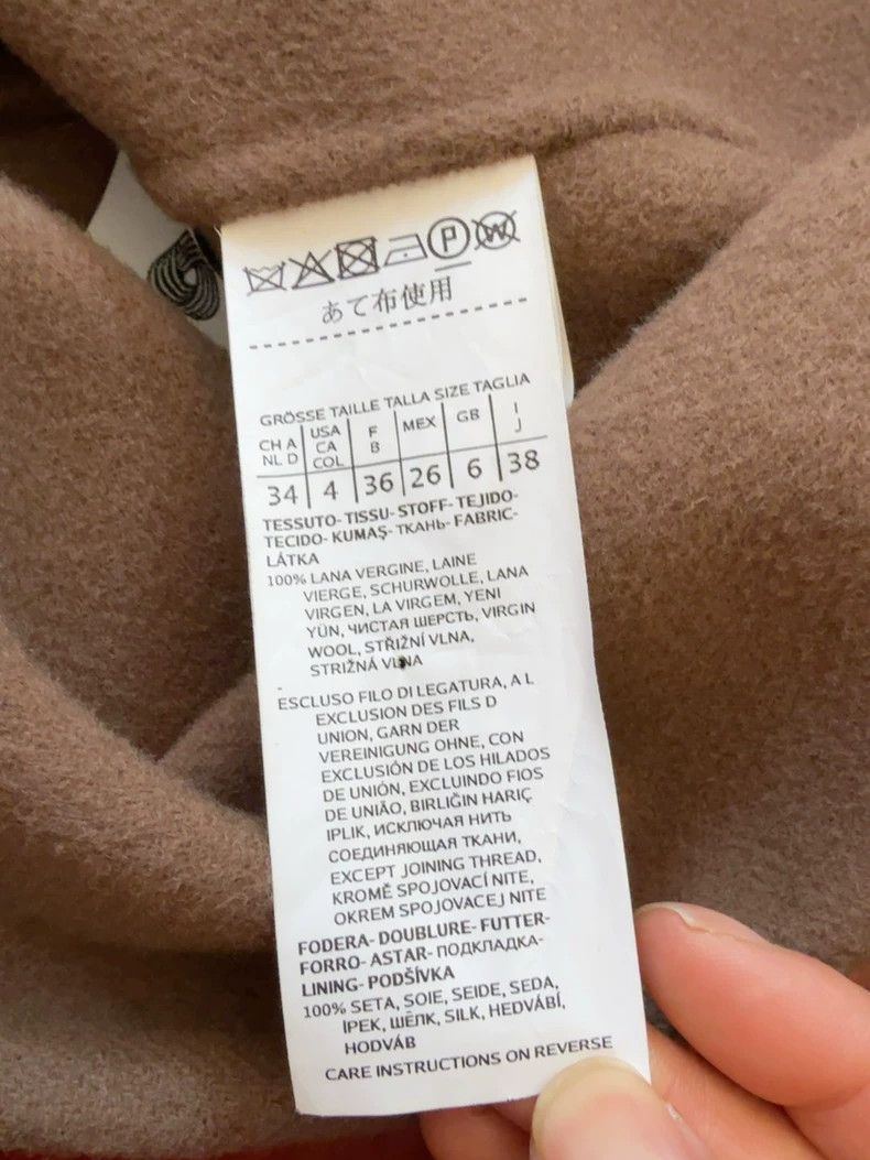 Max Mara Max Mara Sheepwool overcoat Size S / US 4 / IT 40 - 2 Thumbnail