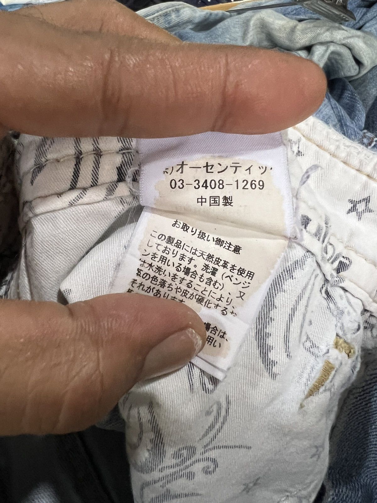 Other 🔥Vintage Cube Sugar Buckle Distressed Denim Size US 29 - 18 Thumbnail