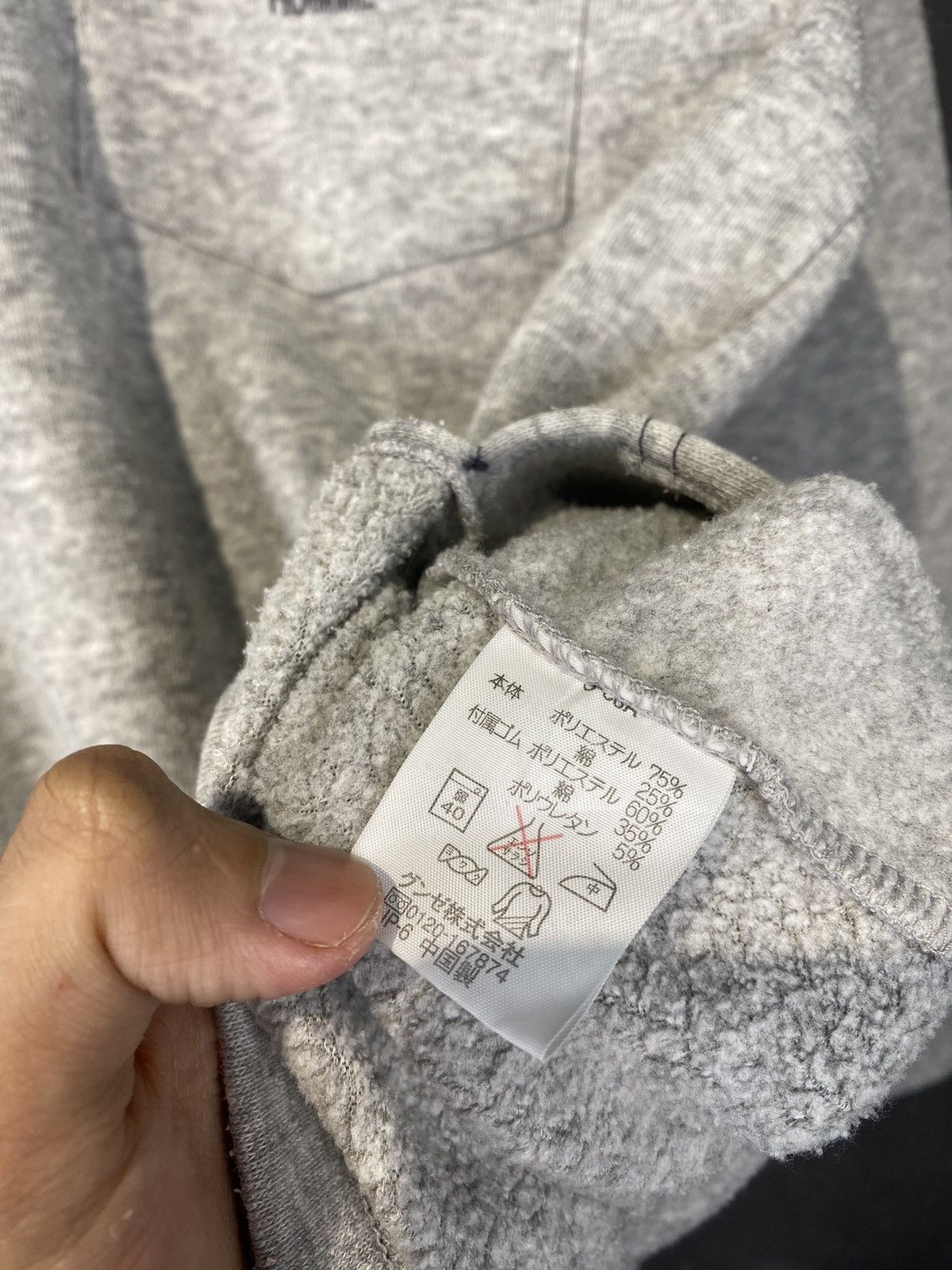 Japanese Brand × Kansai Yamamoto Kansai Yamamoto Homme Crewneck Size US M / EU 48-50 / 2 - 4 Thumbnail
