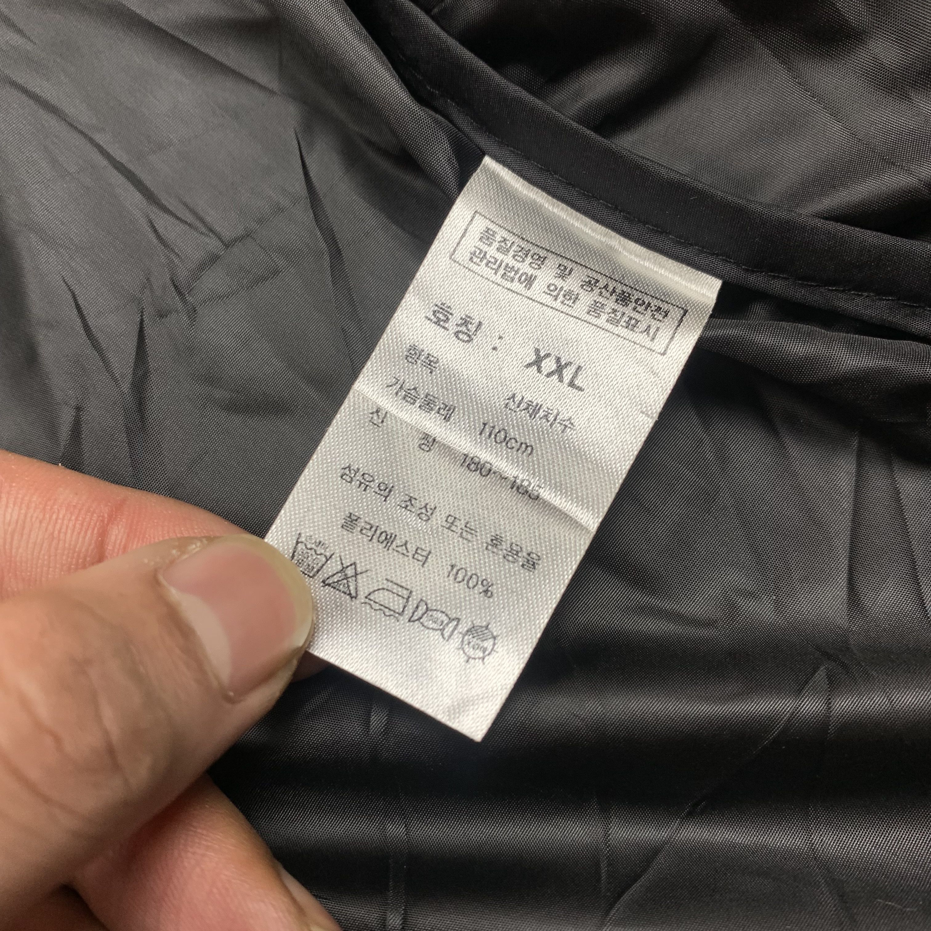 Mercedes Benz Windbreaker Jacket
