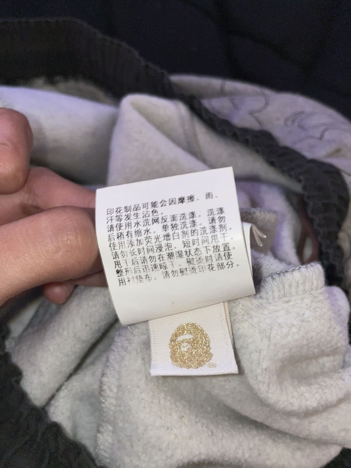 Bape Gray Bape Sweatpants Size US 29 - 4 Thumbnail