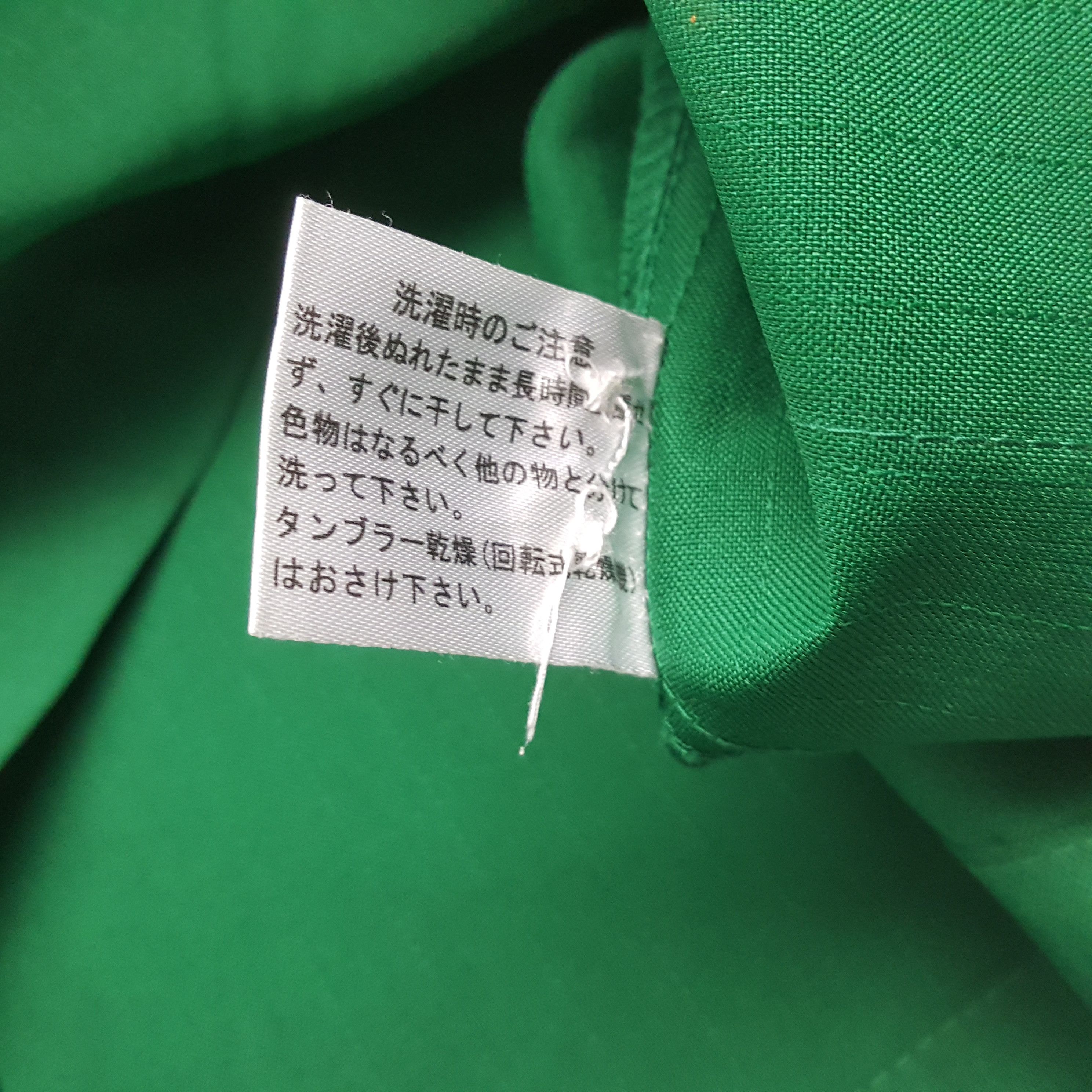 Japanese Brand × Vintage Vintage 7-ELEVEn Japanese Workers Uniform Shirt Jacket Size US M / EU 48-50 / 2 - 9 Thumbnail