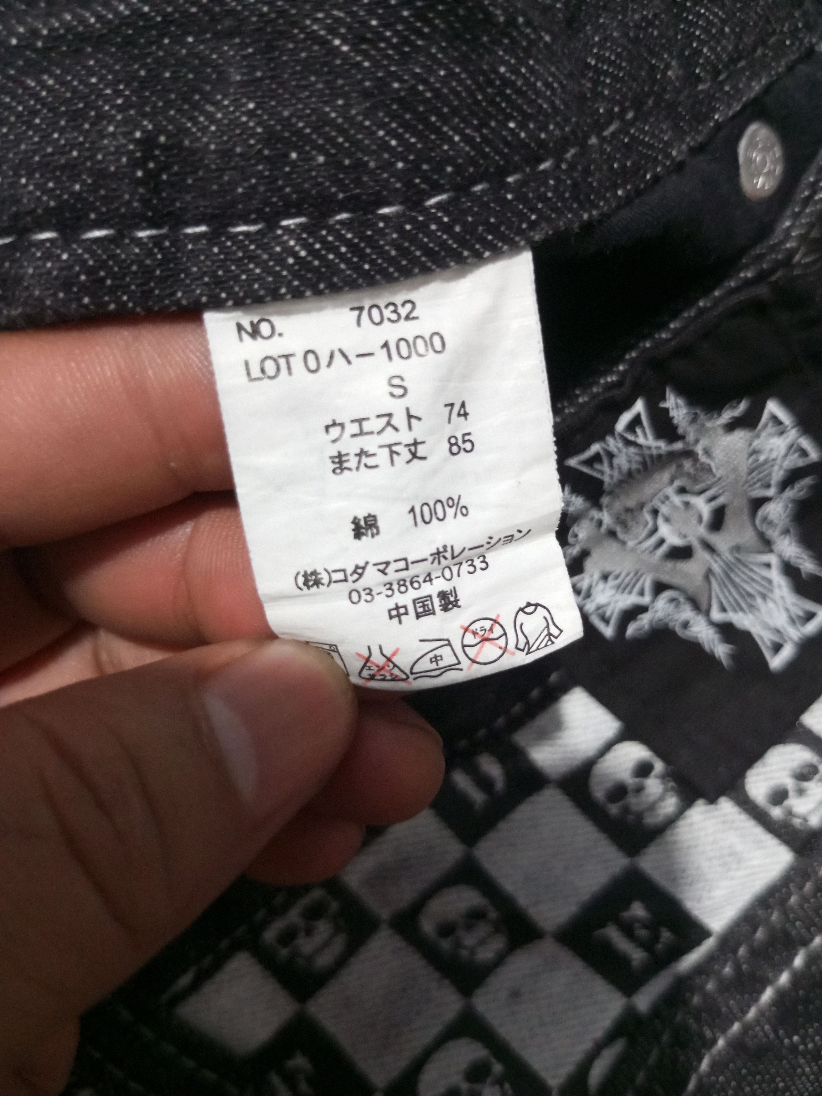 Hysteric Glamour Vintage mild life sklulls bones punk denim pants Size US 29 - 12 Thumbnail