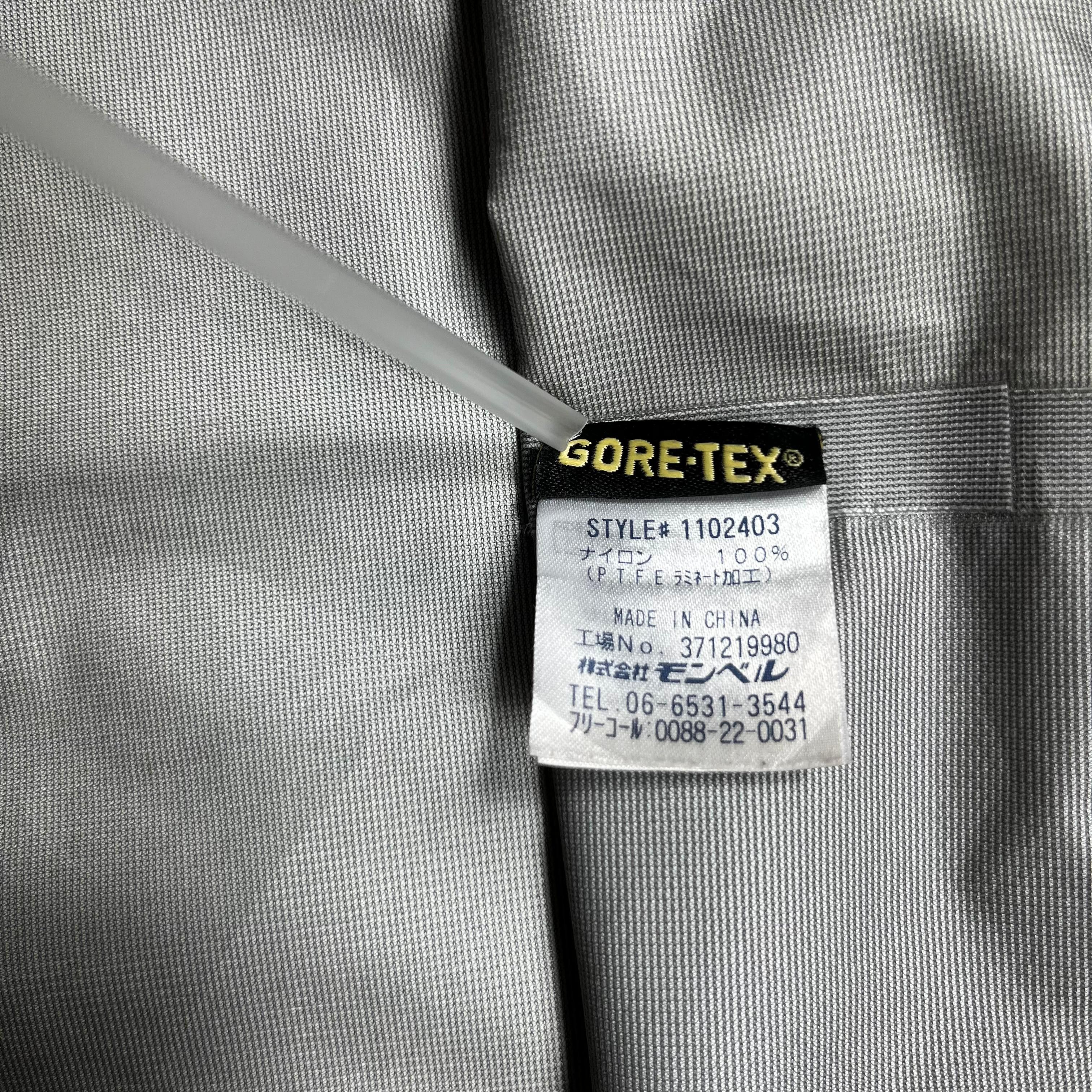Montbell Montbell Frenay Parka Size US L / EU 52-54 / 3 - 7 Thumbnail