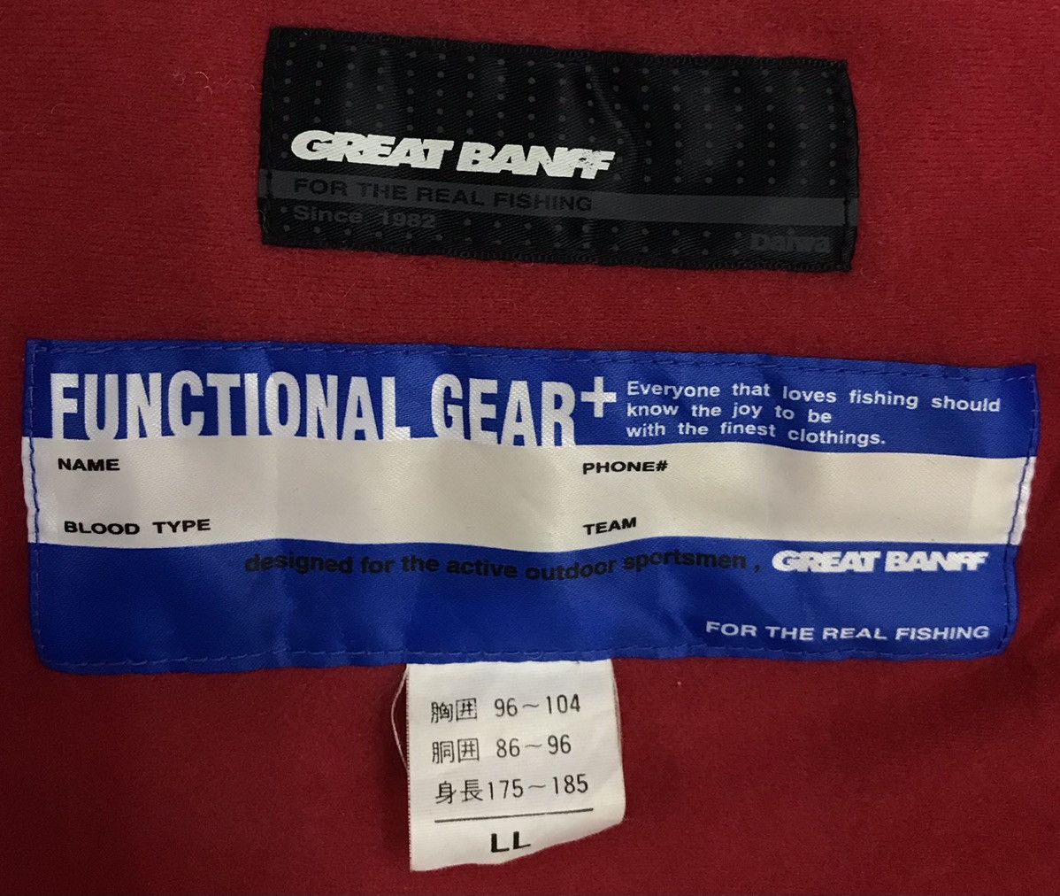 DAIWA × Vintage Vintage Great Band Daiwa Jacket Size US XL / EU 56 / 4 - 15 Thumbnail