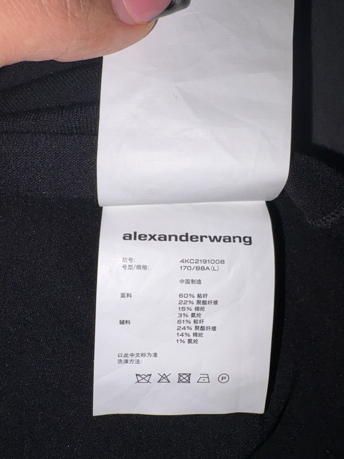 Alexander Wang Alexander Wang black top size large Size L / US 10 / IT 46 - 4 Thumbnail