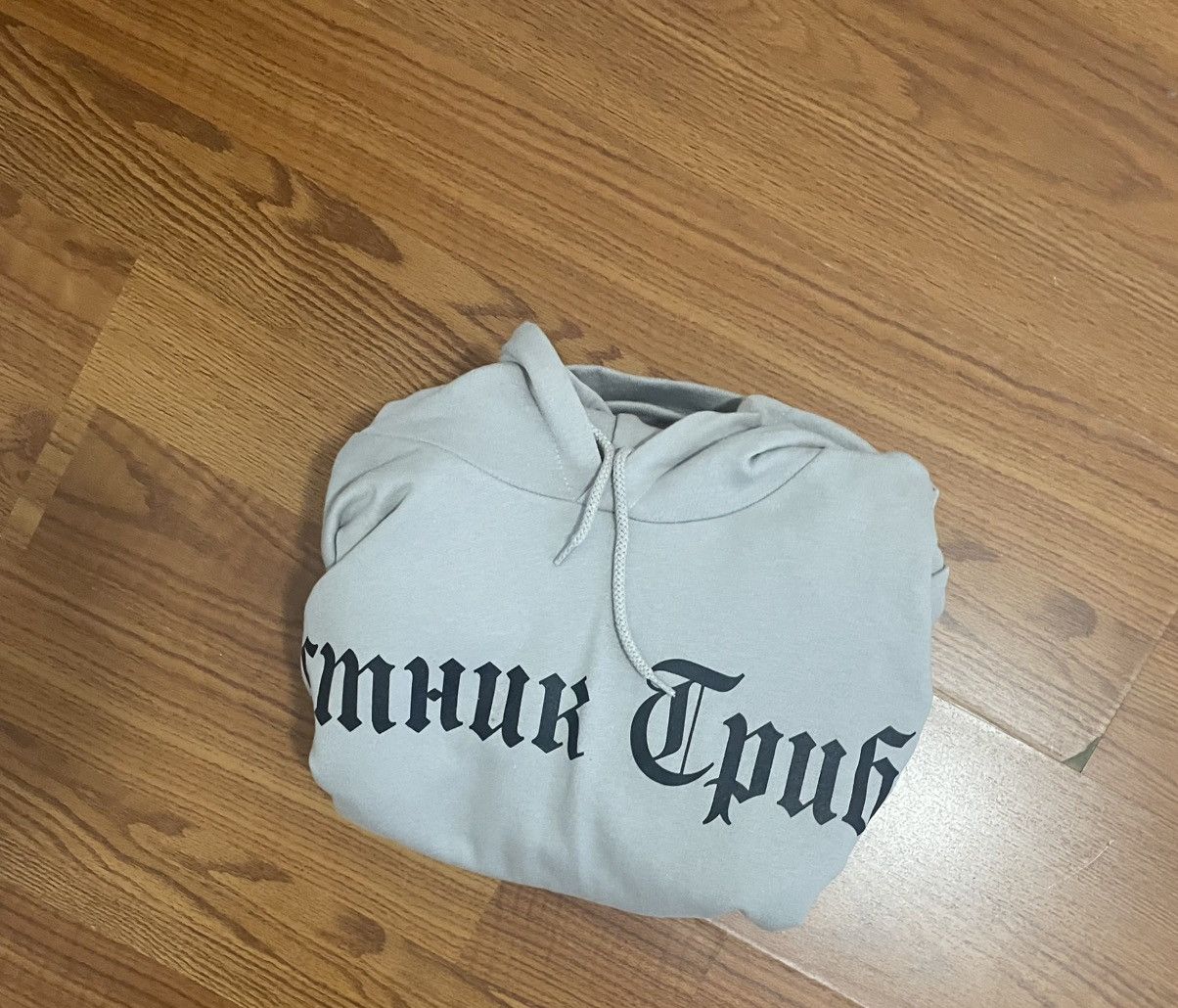 Yeezy Yeezy hoodie"Вестник Трибун" Size US S / EU 44-46 / 1 - 7 Thumbnail