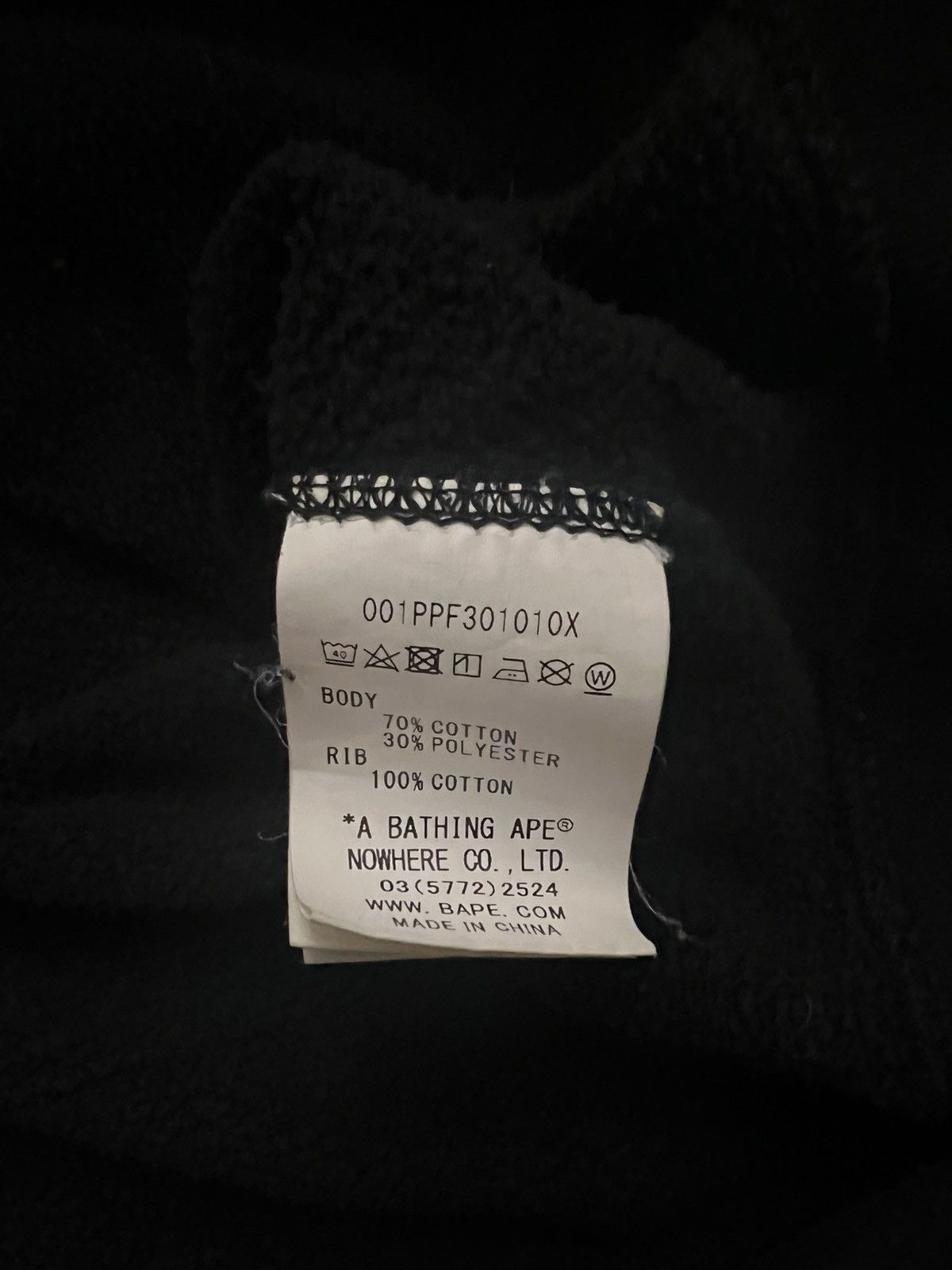 Bape Bape Network Wide Pullover Hoodie size L Size US L / EU 52-54 / 3 - 10 Thumbnail