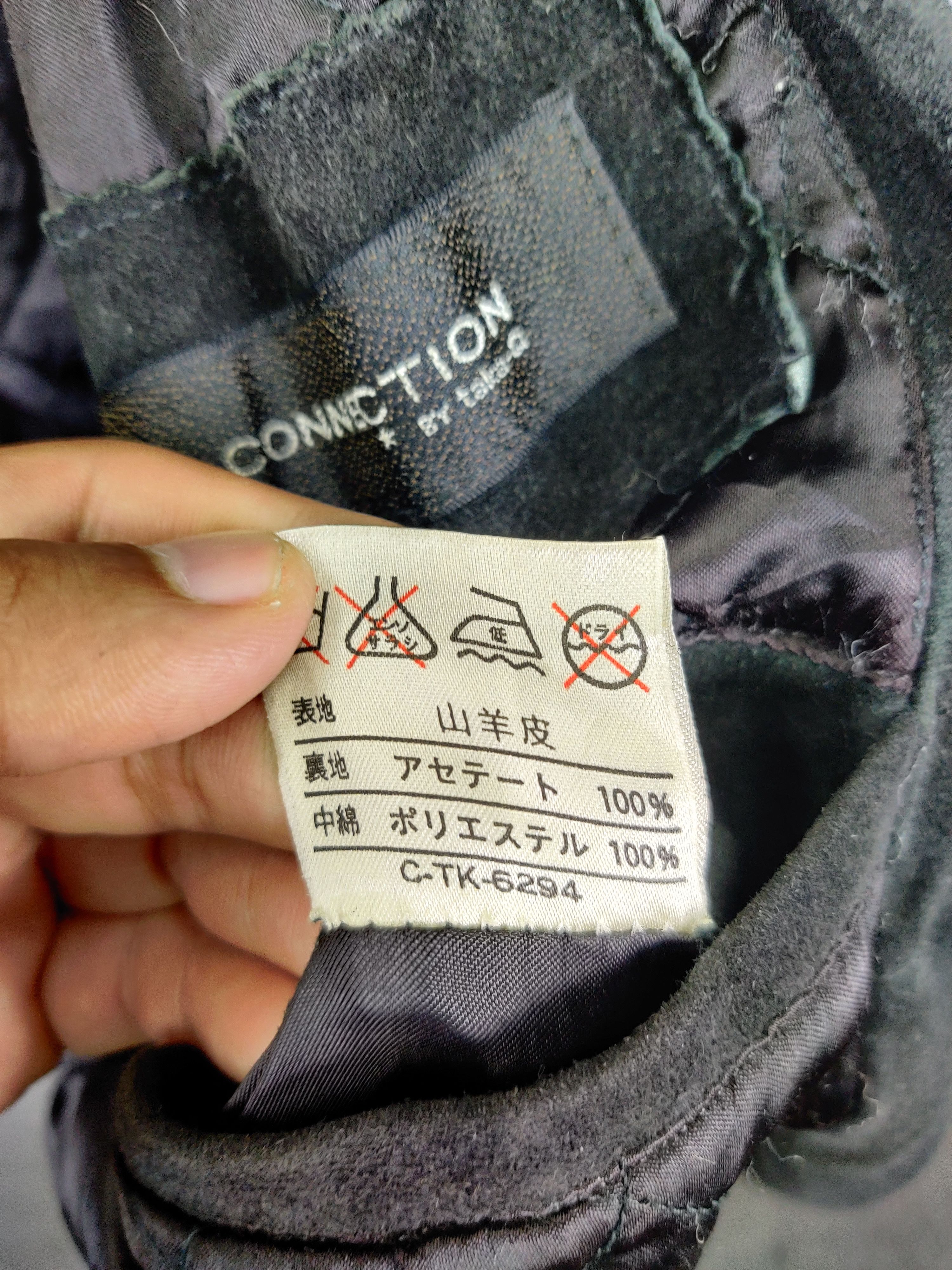 Japanese Brand Vintage Milano Connection Leather Bomber Jacket Size US M / EU 48-50 / 2 - 14 Thumbnail