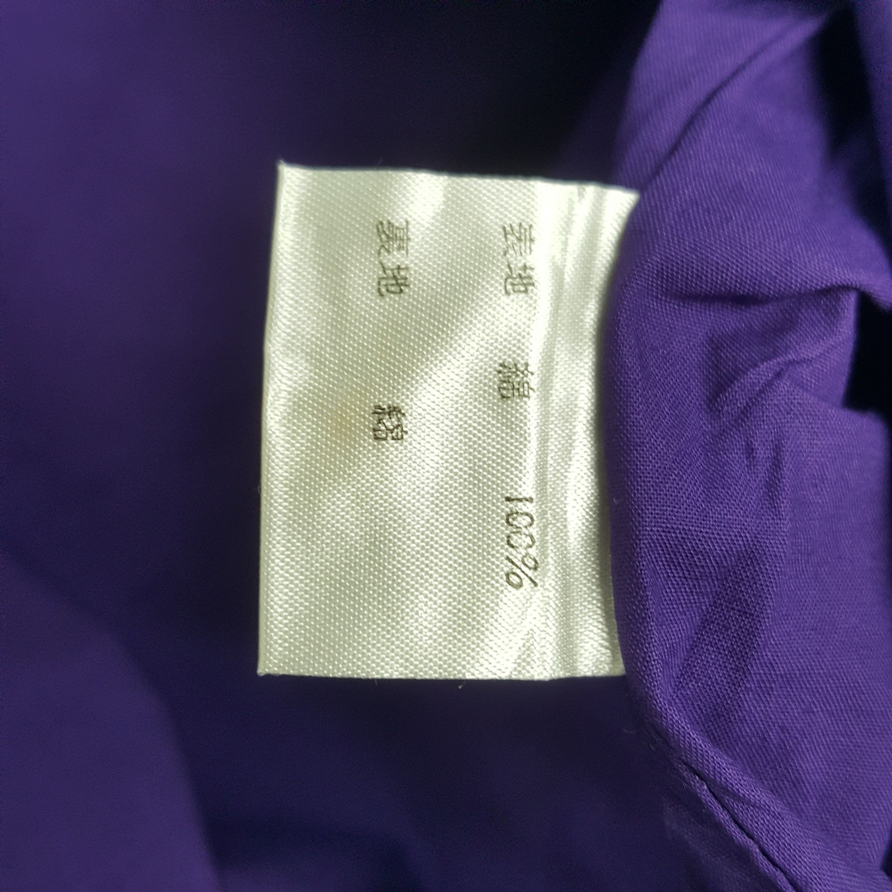 Japanese Brand × Vintage Vintage Mugen Honda Japanese Racing Team Windbreaker Jacket Size US XL / EU 56 / 4 - 7 Thumbnail