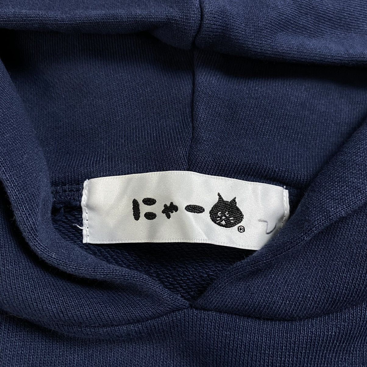 Ne-Net Ne-net - Nya Bearbrick Hoodie Size US S / EU 44-46 / 1 - 9 Thumbnail