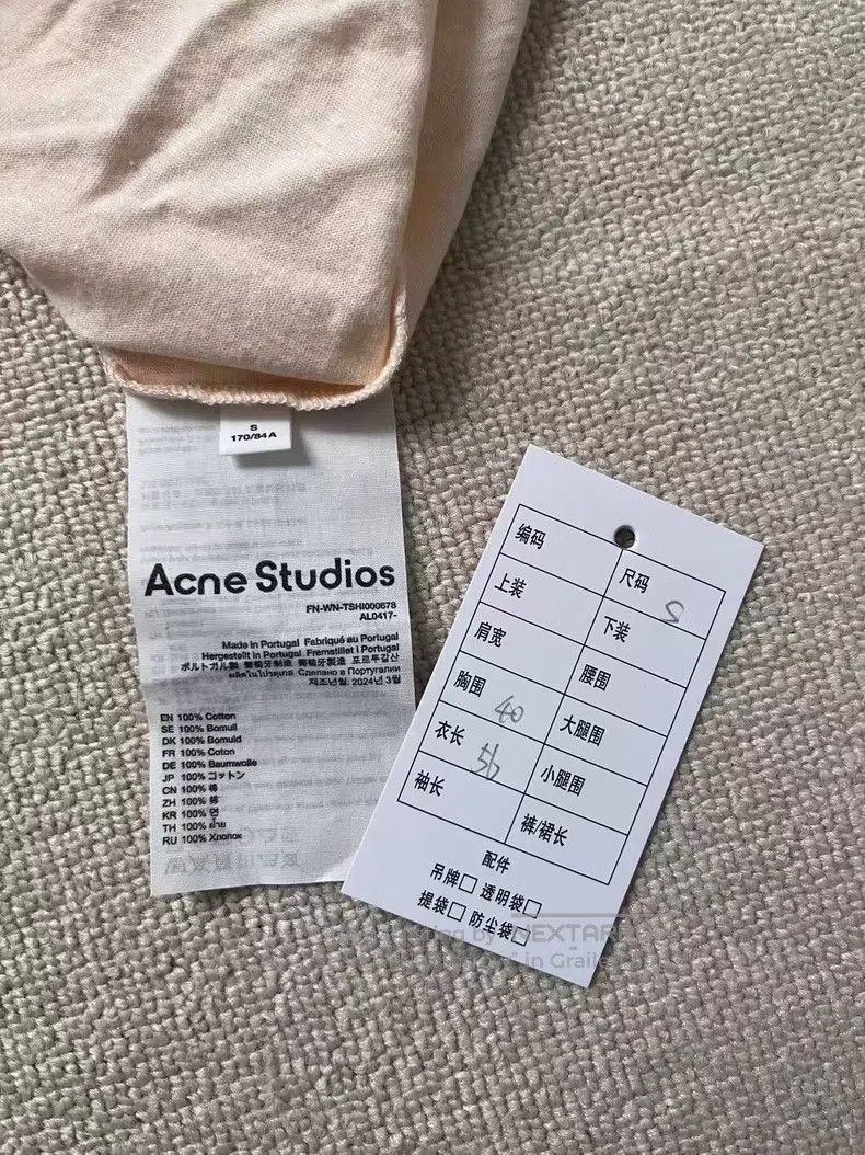 Acne Studios Acne Studios Simple Soft Logo Printed Casual Round Neck T- Size S / US 4 / IT 40 - 4 Thumbnail