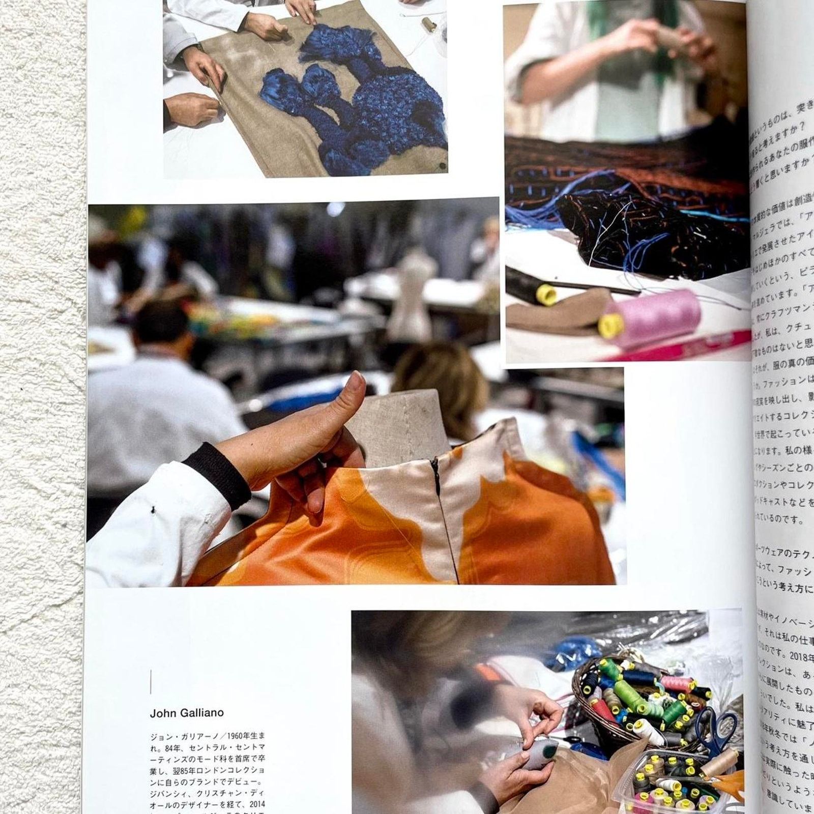 Brutus × John Galliano × Maison Margiela Maison margiela Brutus Magazine John Galliano interview Size ONE SIZE - 3 Thumbnail