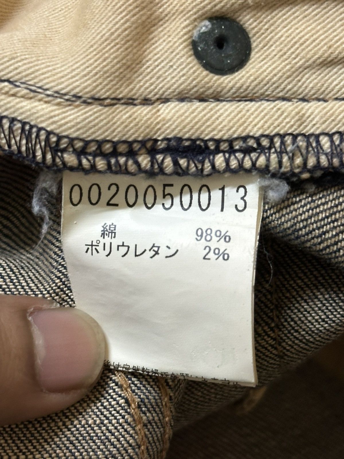ABAHOUSE Vintage Japanese Abahouse Mud Wash Style Jeans Size US 33 - 11 Thumbnail