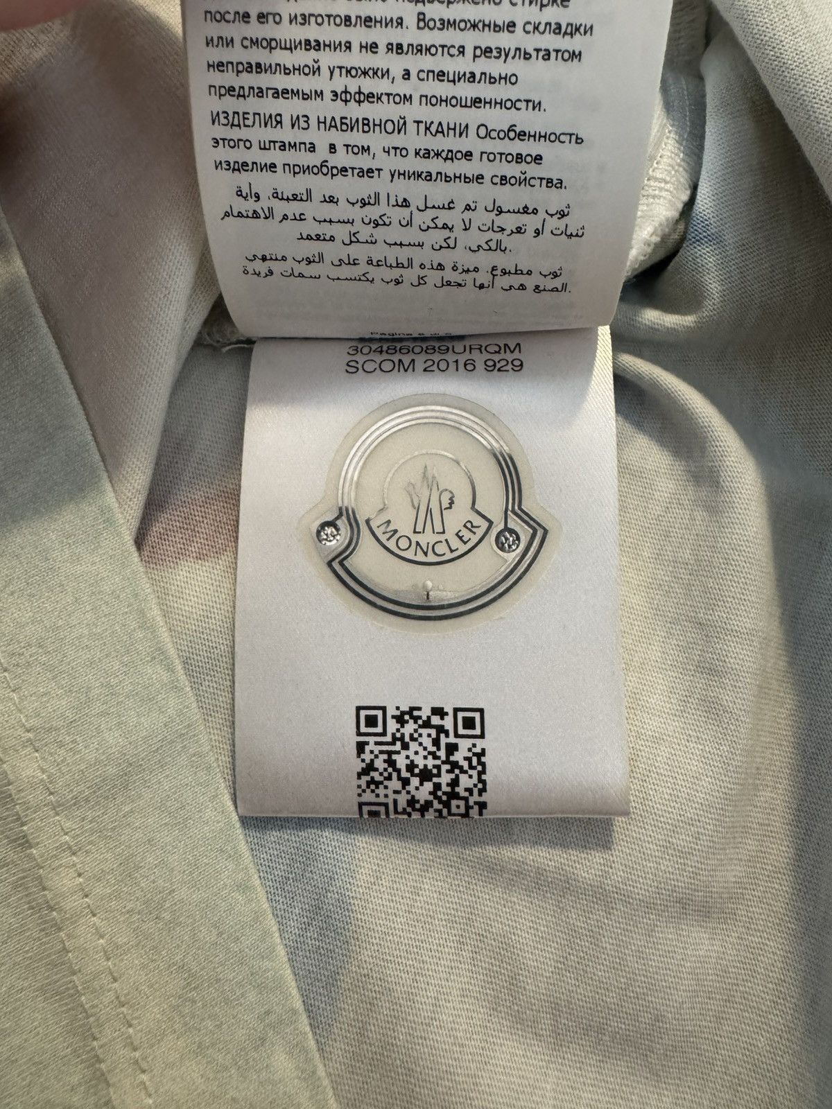 Moncler Moncler beach trip shirt Size US S / EU 44-46 / 1 - 8 Thumbnail
