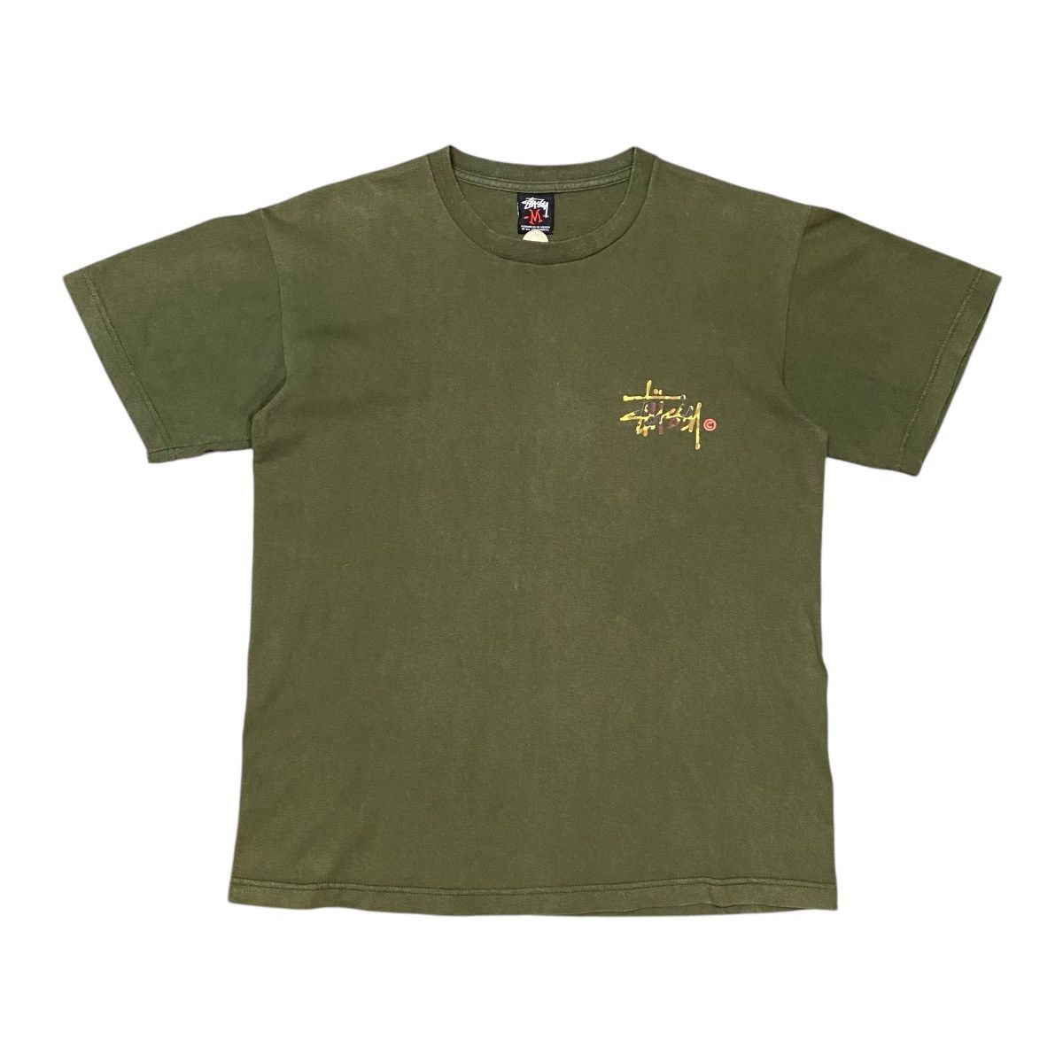 Stussy × Vintage VINTAGE STUSSY SIGN CAMO T SHIRT Size US M / EU 48-50 / 2 - 2 Thumbnail
