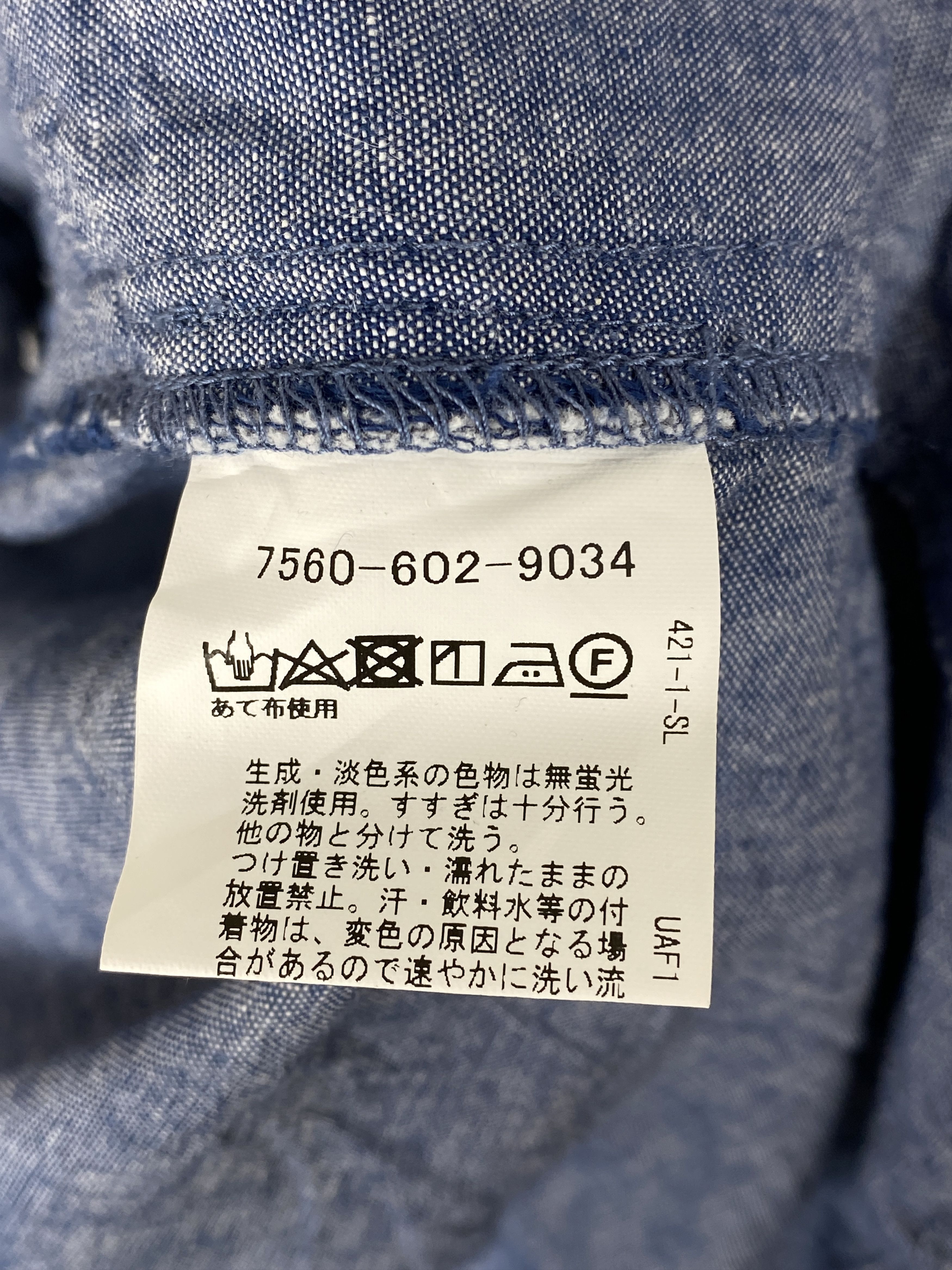 Japanese Brand × Vintage Vintage Coen Enjoy Easy Chic Hoodie Jacket Size US S / EU 44-46 / 1 - 8 Thumbnail