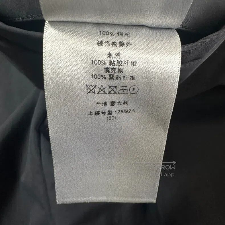 Dior Dior Embroidered Solid Color Zip-up Stand Collar Jacket Size US M / EU 48-50 / 2 - 8 Thumbnail
