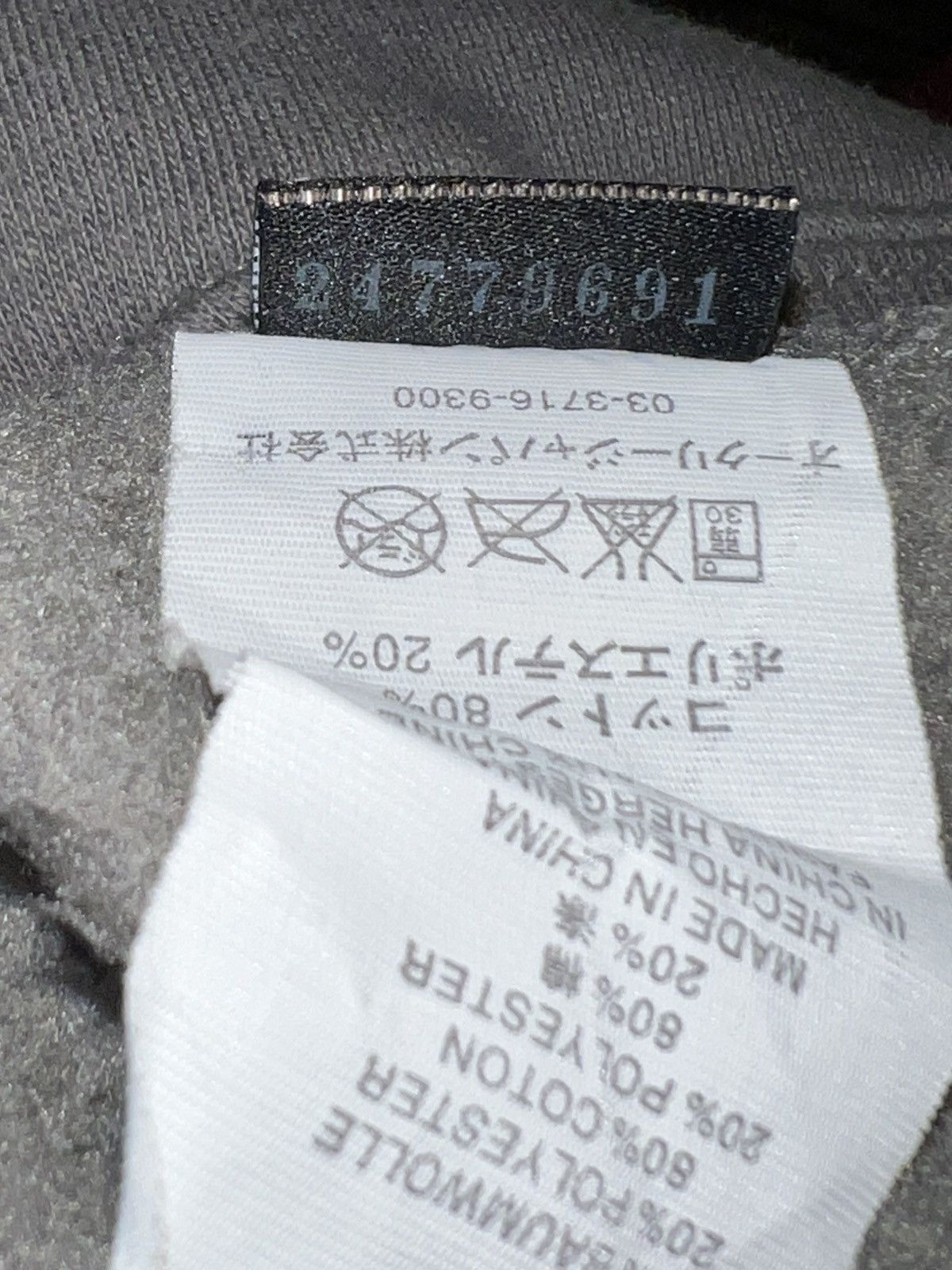 Oakley Vintage Oakley Front Logo Hoodie Size US L / EU 52-54 / 3 - 7 Thumbnail