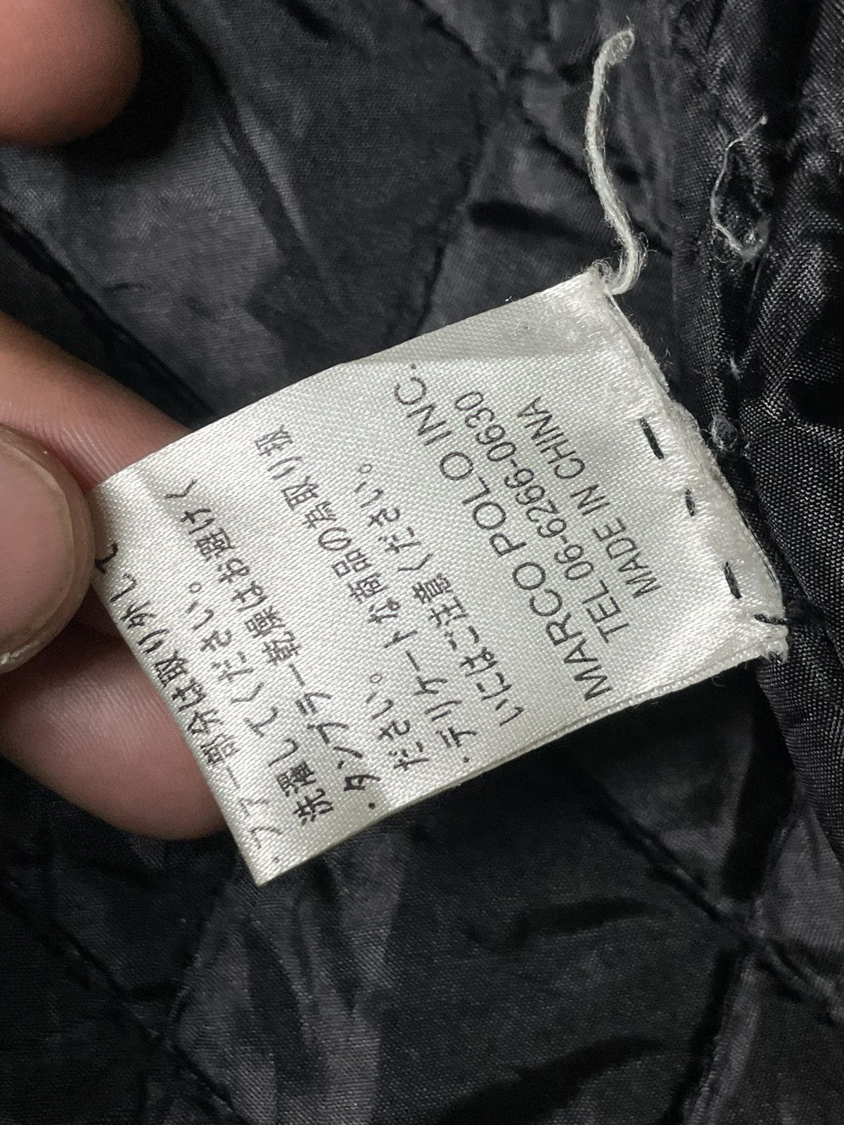 If Six Was Nine × Japanese Brand × Le Grande Bleu (L.G.B.) Edge Line Brand Long Duffle Jacket with Fur (67) Size US XXS / EU 40 - 14 Thumbnail