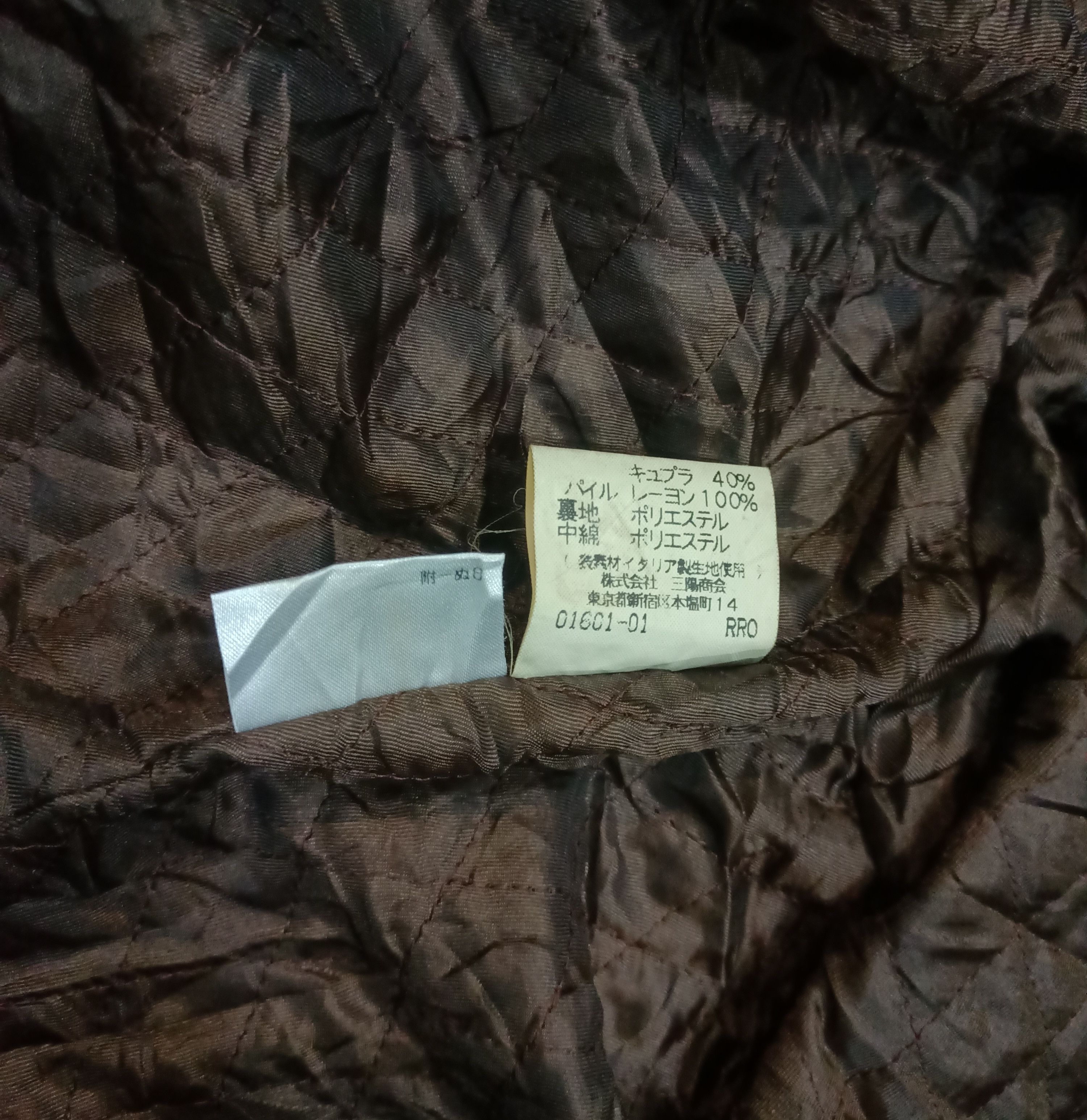 Burberry BURBERRYS REGO TRENCH JACKET x VINTAGE x RARE Size US L / EU 52-54 / 3 - 7 Thumbnail