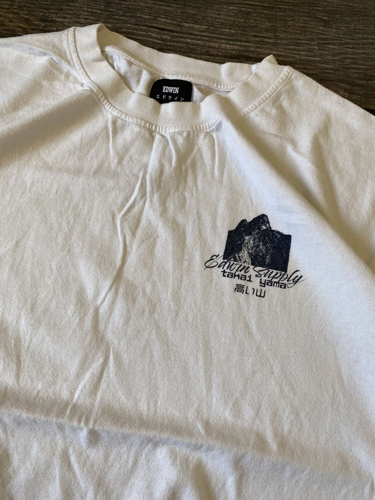 Edwin × Japanese Brand Edwin japan mountains shirt Size US L / EU 52-54 / 3 - 3 Thumbnail