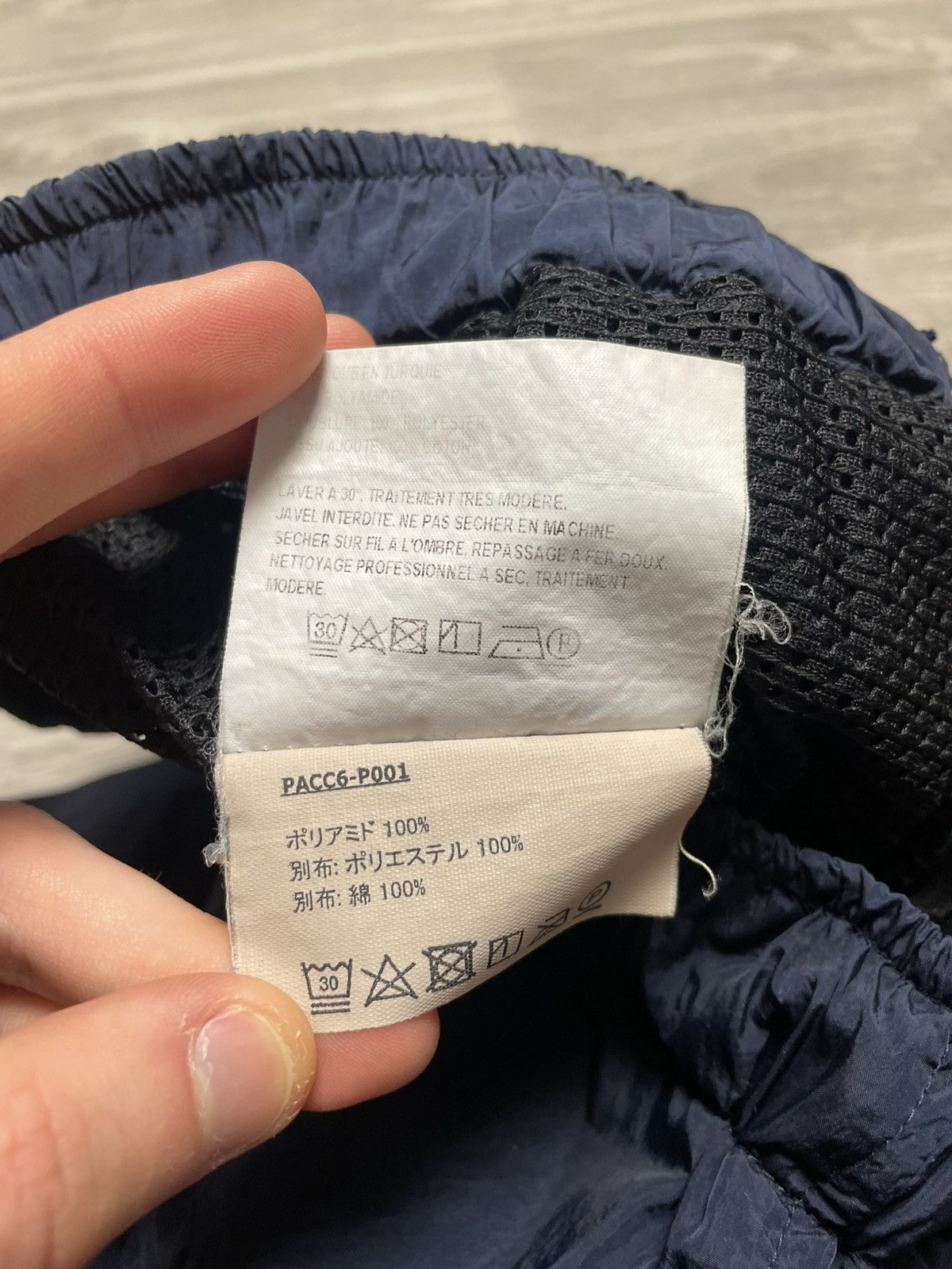 PACCBET PACCBET NAVY BLUE NYLON TRACK PANTS RRP-310£ Size US 30 / EU 46 - 11 Thumbnail