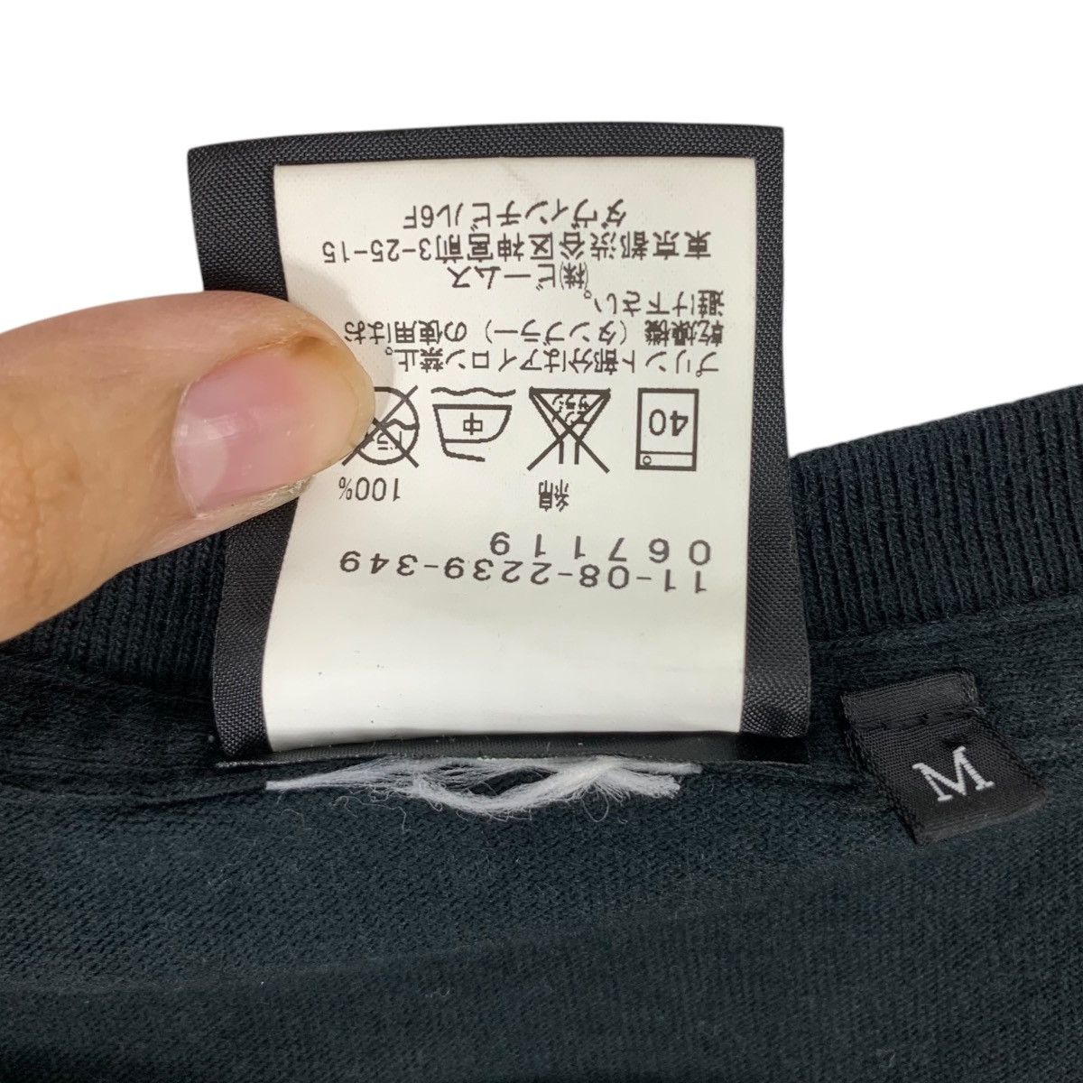 Beams Plus BEAMS PLUS x BOOM BOOM SATELLITES Electronic Tee Shirt Top Size US M / EU 48-50 / 2 - 7 Thumbnail