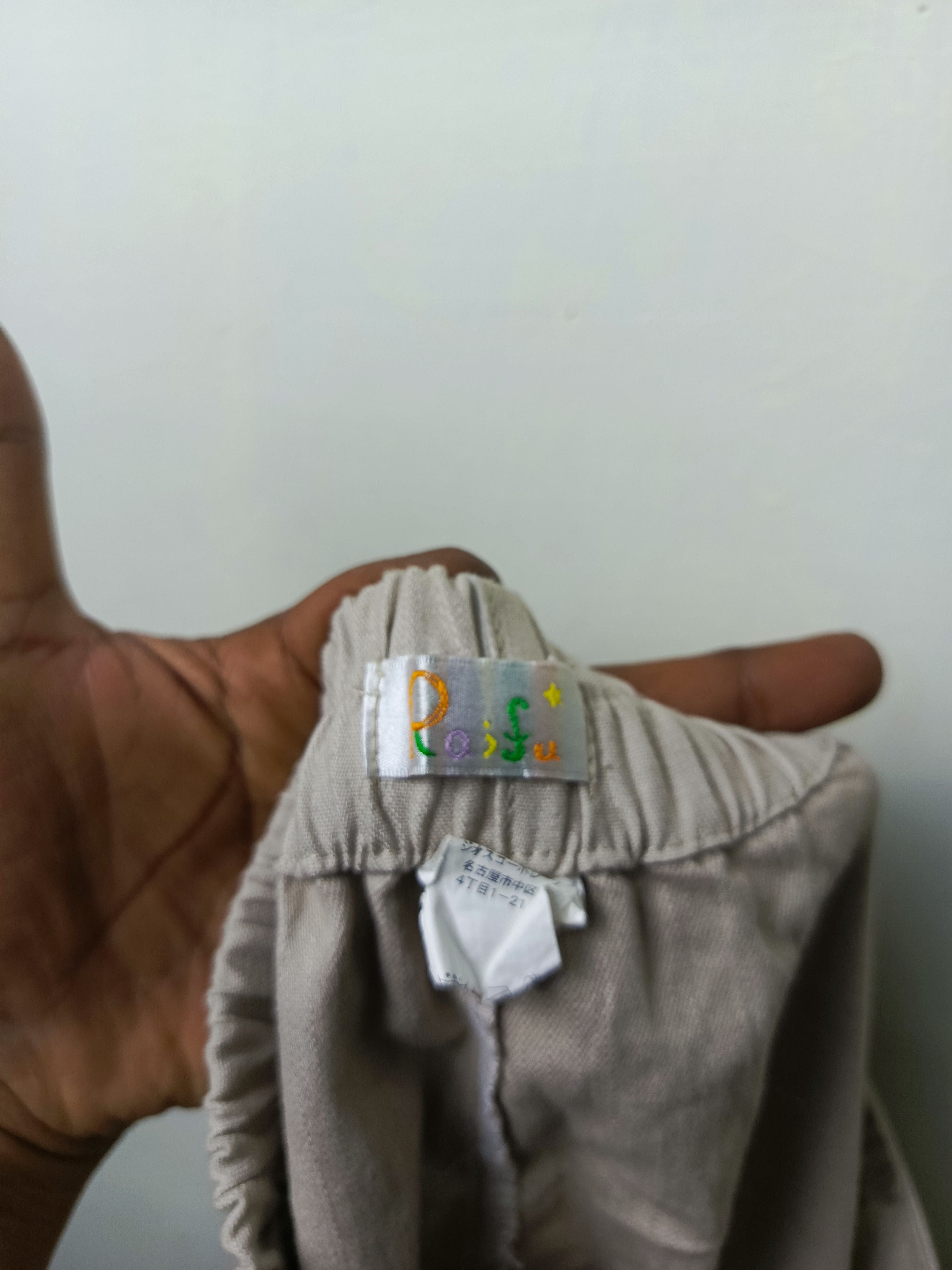 Japanese Brand Raifu joger pants japanese style Size US 31 - 8 Thumbnail