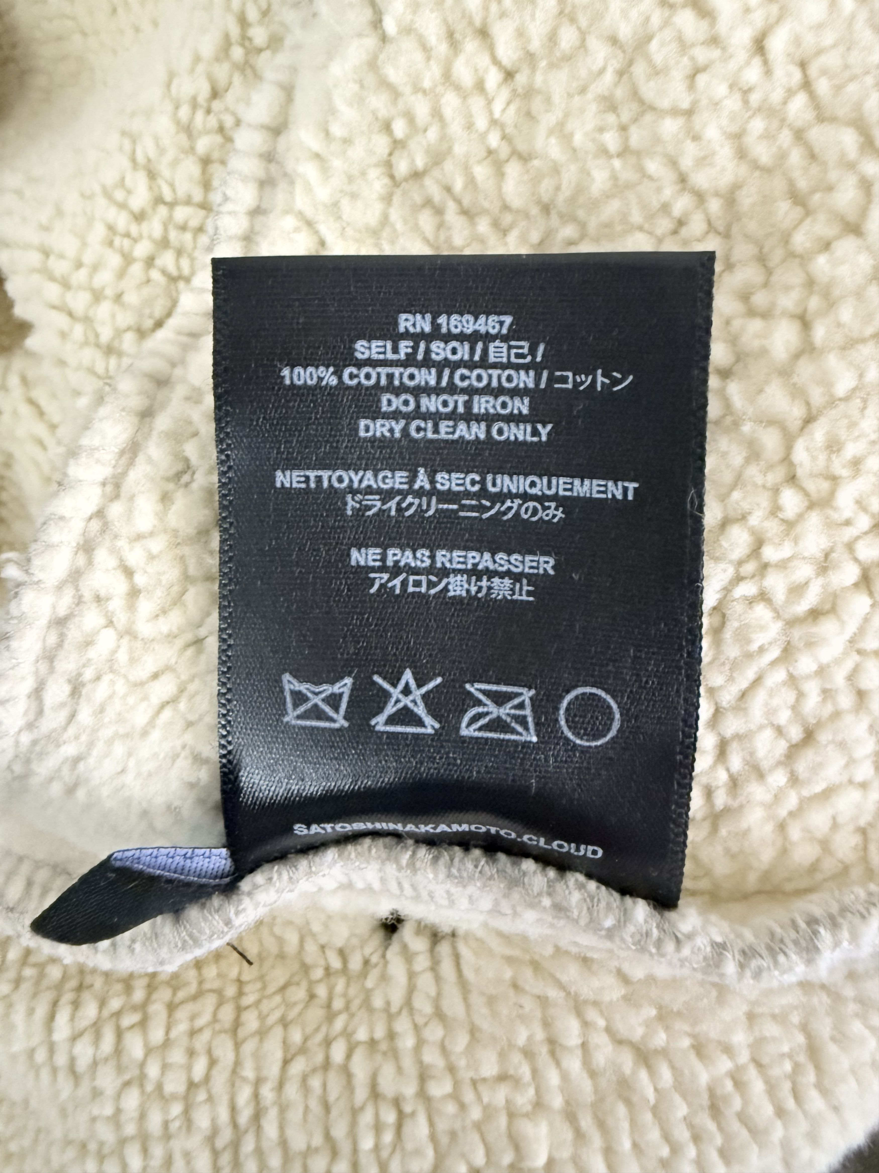 Satoshi Nakamoto "Get What I Want" Sweatpant Size US 32 / EU 48 - 19 Thumbnail