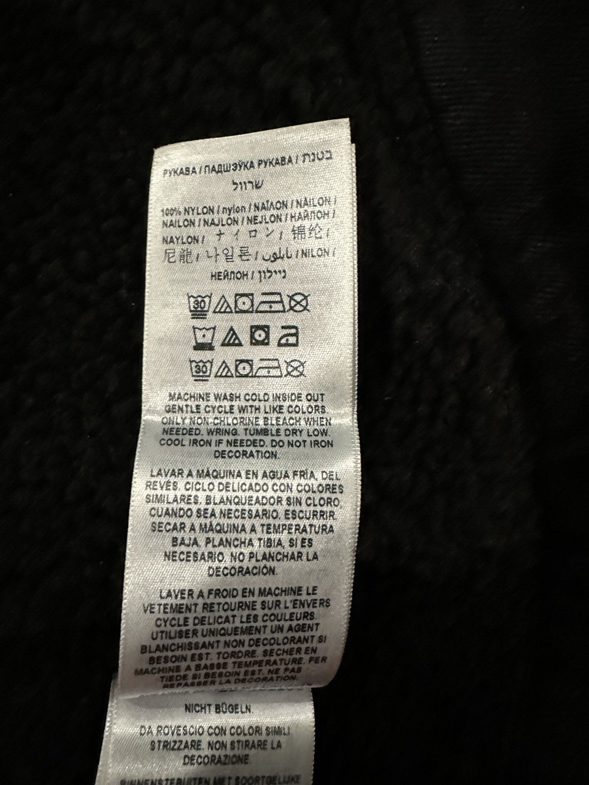 Guess × Vintage Guess Custom Denim Sherpa Jacket Tiger Size US M / EU 48-50 / 2 - 6 Thumbnail