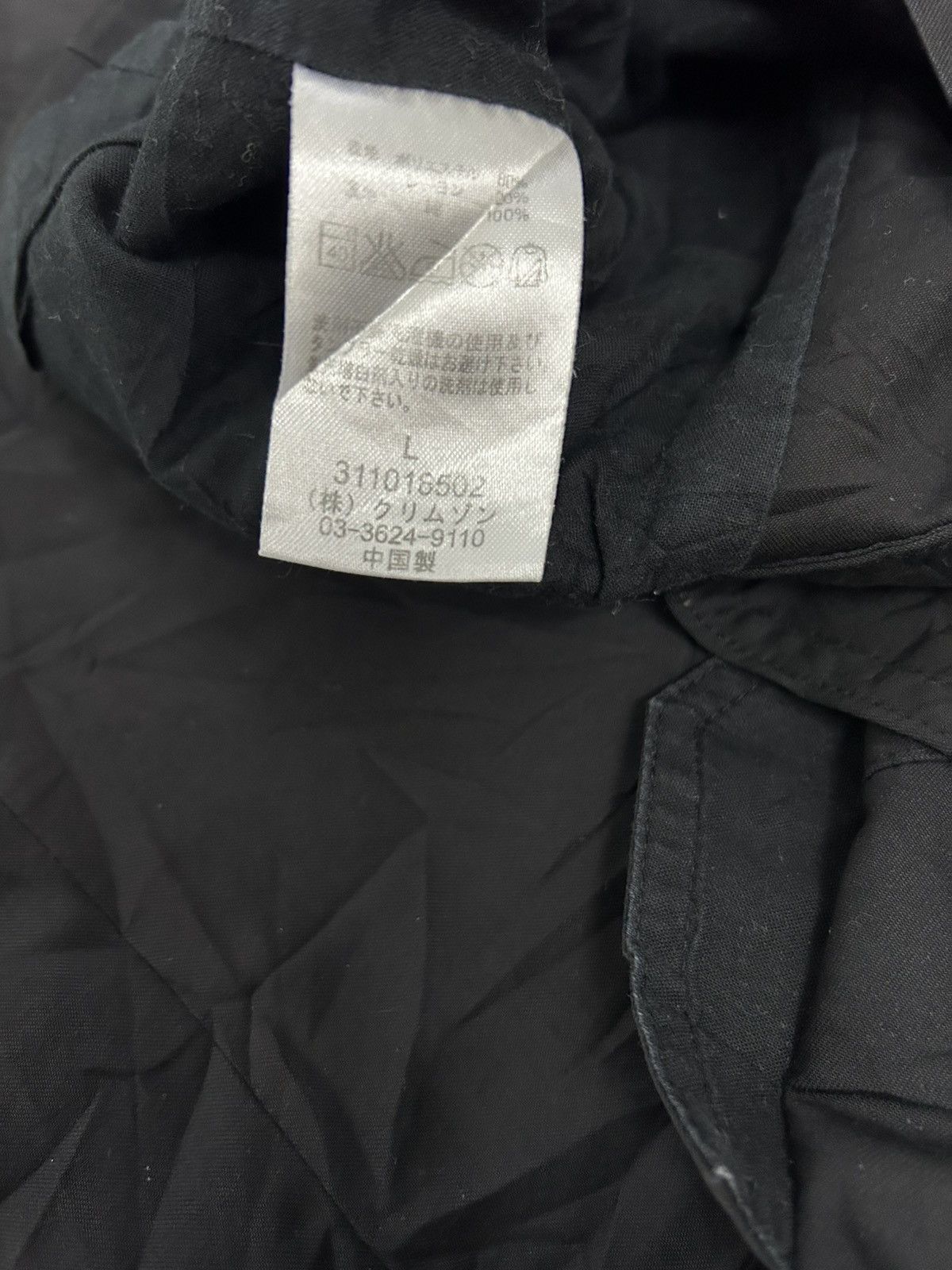 Japanese Brand VEST SIX STAR X TRIPLE CROWN X RUSS-K Size US M / EU 48-50 / 2 - 7 Thumbnail
