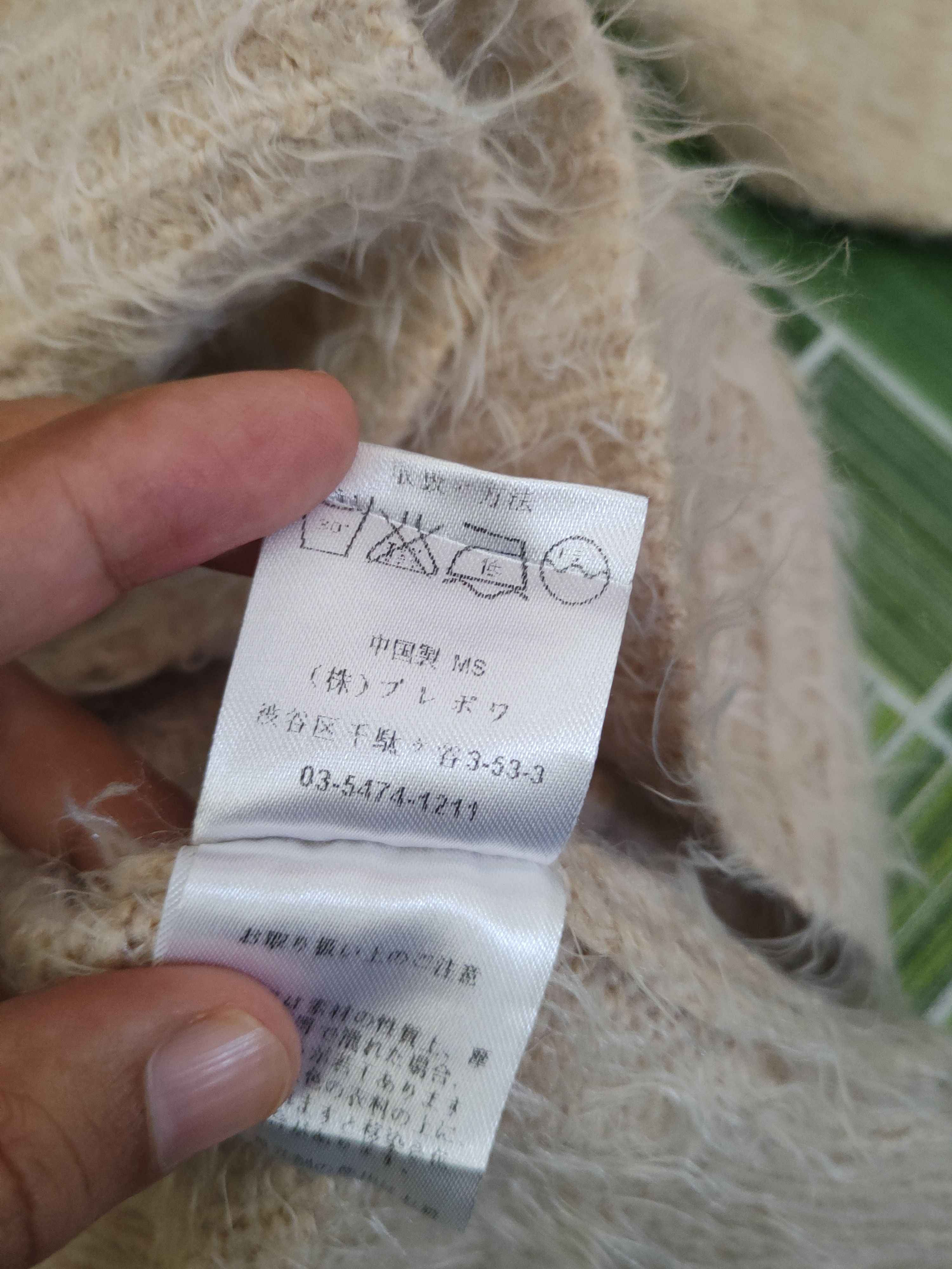 Japanese Brand DL One Way Light Peach Fur Mohair Knitwear #46-462 Size M / US 6-8 / IT 42-44 - 9 Thumbnail