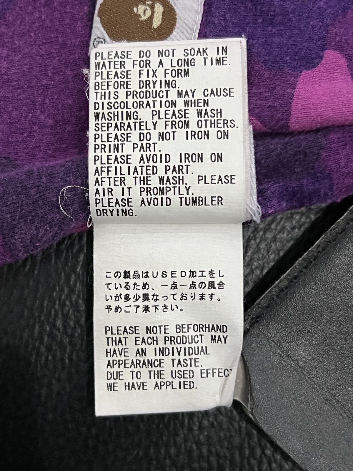 Bape BAPE OG Purple/Blue Camo Logo Reversible Long Sleeve Size US L / EU 52-54 / 3 - 19 Thumbnail
