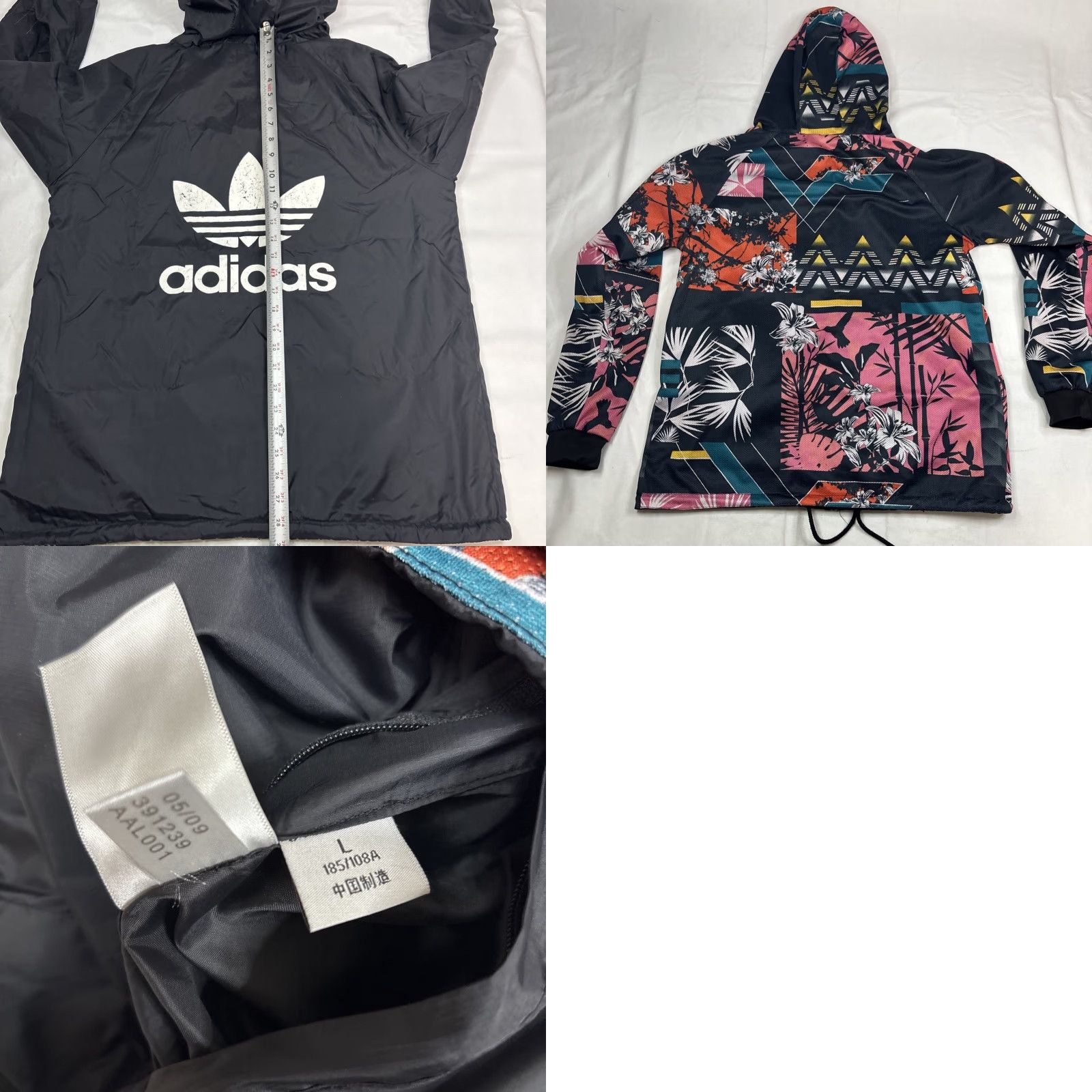 Adidas VINTAGE Adidas Full Zip Reversible Track Jacket Hoodie Mens Large Black And Floral Size US L / EU 52-54 / 3 - 8 Thumbnail