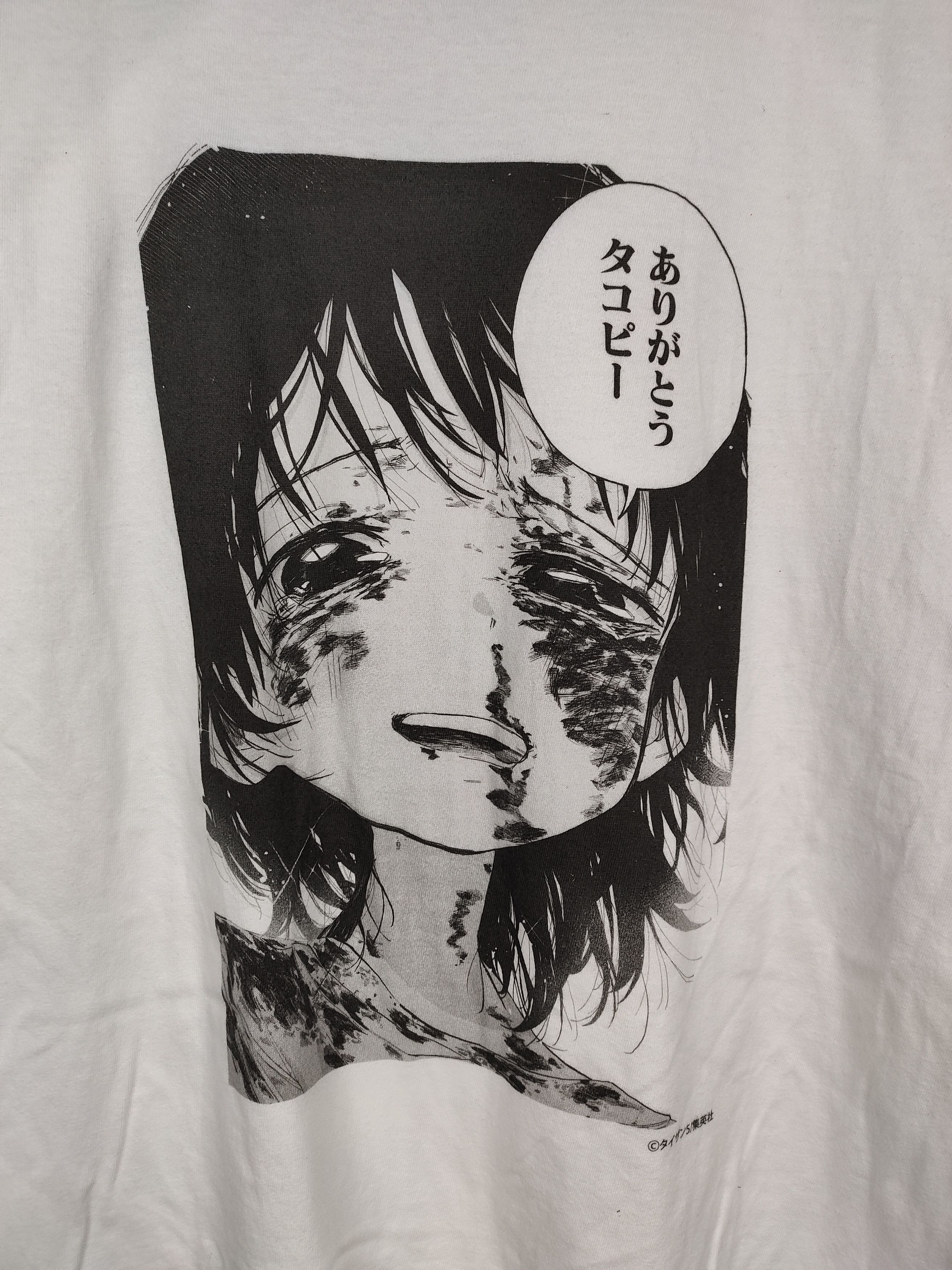 Anime Takopi Original Sins Anime Shirt Size US XL / EU 56 / 4 - 3 Thumbnail