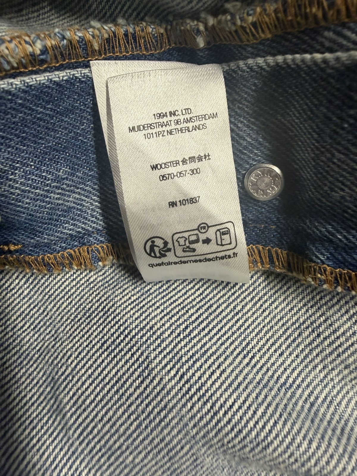 Supreme × Undercover Supreme UNDERCOVER Layered Washed Indigo Jeans Size 32 Size US 32 / EU 48 - 9 Thumbnail