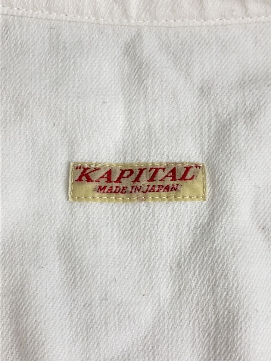 Kapital Cargo Slappy Shirt Size US XXL / EU 58 / 5 - 3 Thumbnail