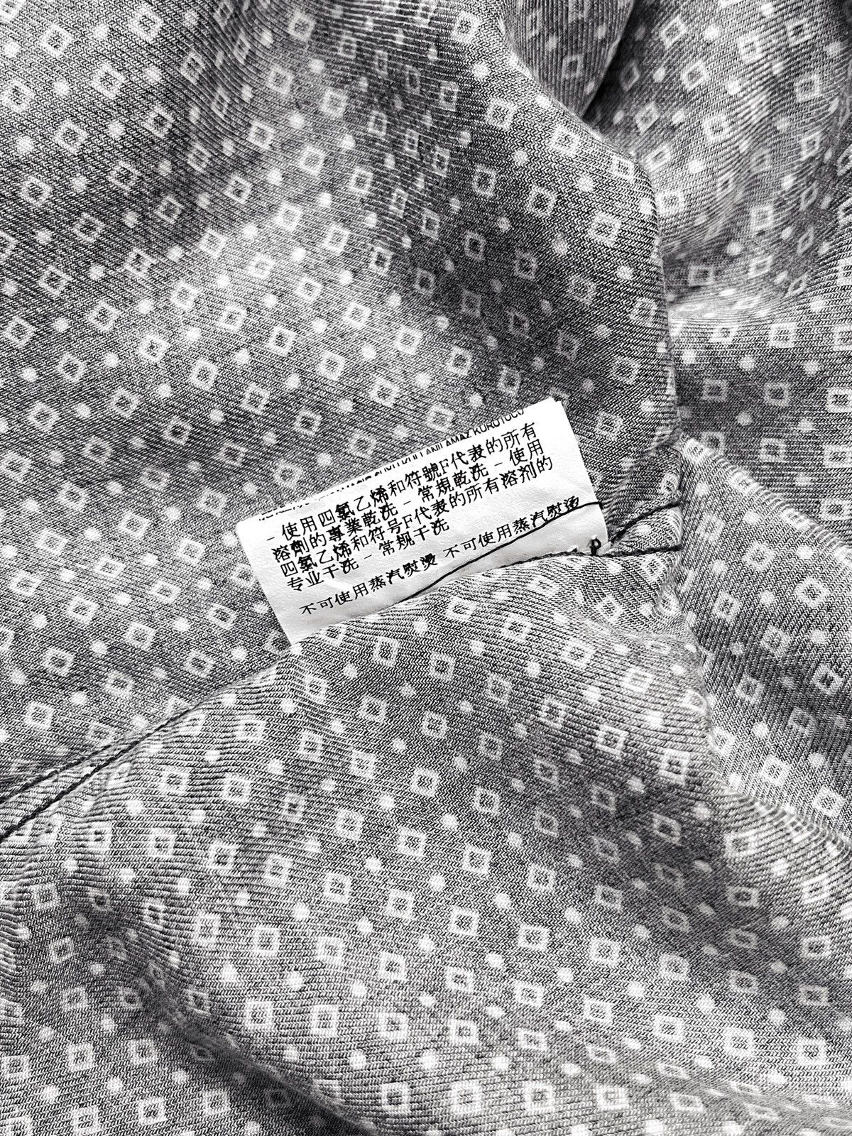 Emporio Armani Y2K Emporio Armani Geometric Pattern Print Button Up Size US M / EU 48-50 / 2 - 9 Thumbnail