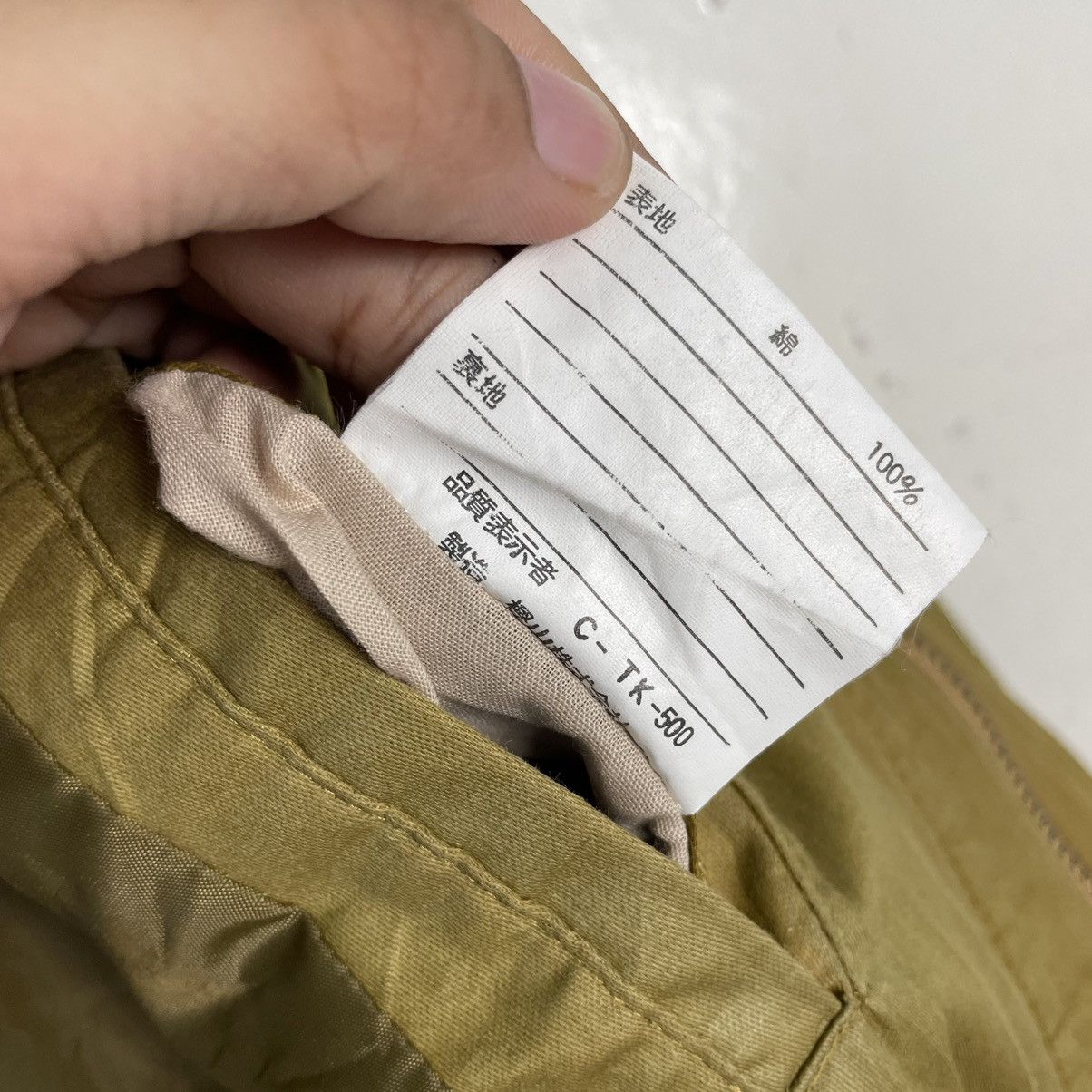 Other Japanese Brand Obrey Bomber Jacket Size US M / EU 48-50 / 2 - 18 Thumbnail