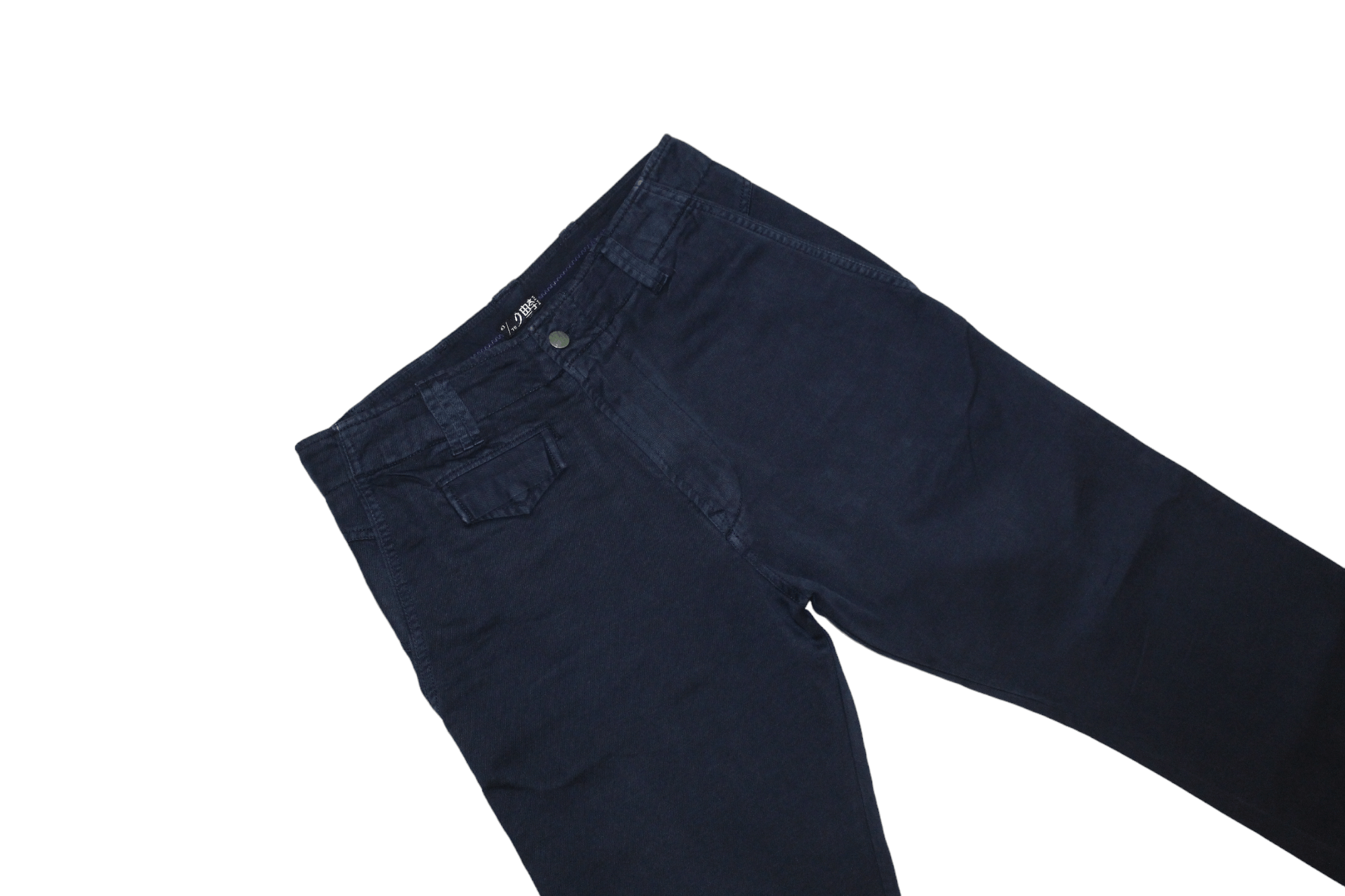 Japanese Brand 💥Diesel x Rising Sun Cotton-Linen Work Pants.Numbered 63/78 Size US 30 / EU 46 - 3 Thumbnail