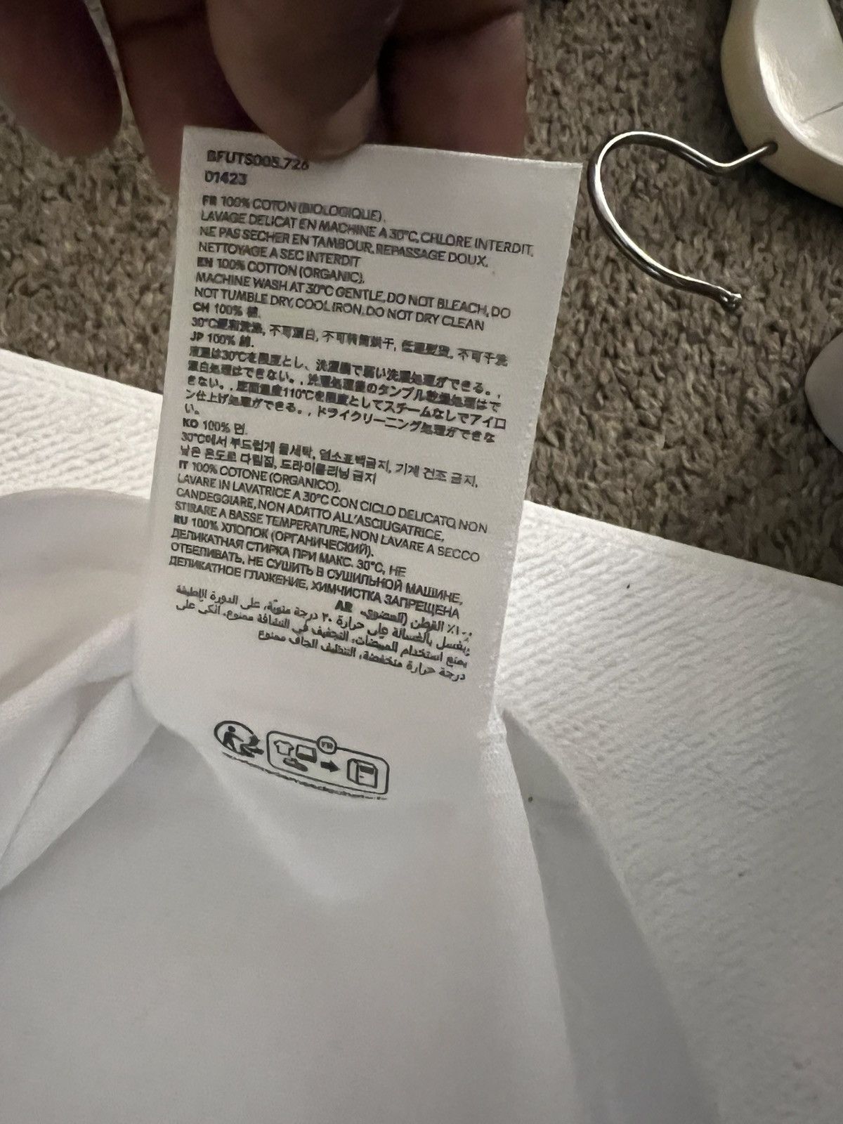 AMI AMI Paris White Logo Tee Size US S / EU 44-46 / 1 - 5 Thumbnail