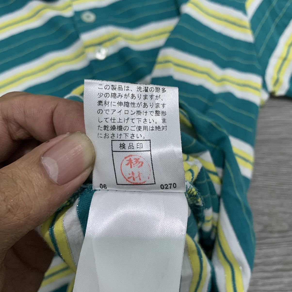 PPFM PPFM Stripe polos Size US M / EU 48-50 / 2 - 10 Thumbnail