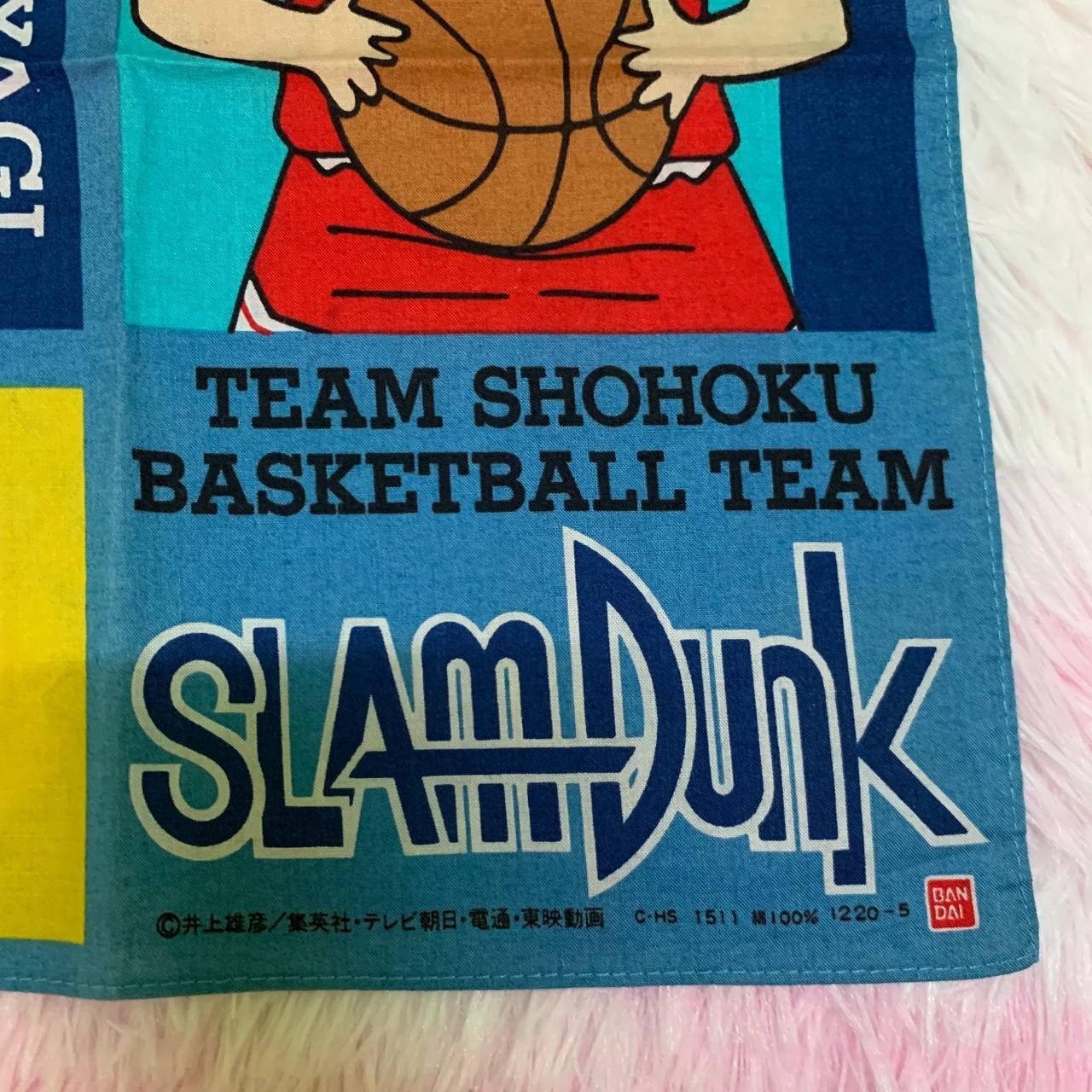 Japanese Brand × Vintage RARE Vintage Slam Dunk Shohoku Team Handkerchief Bandana Size ONE SIZE - 3 Thumbnail