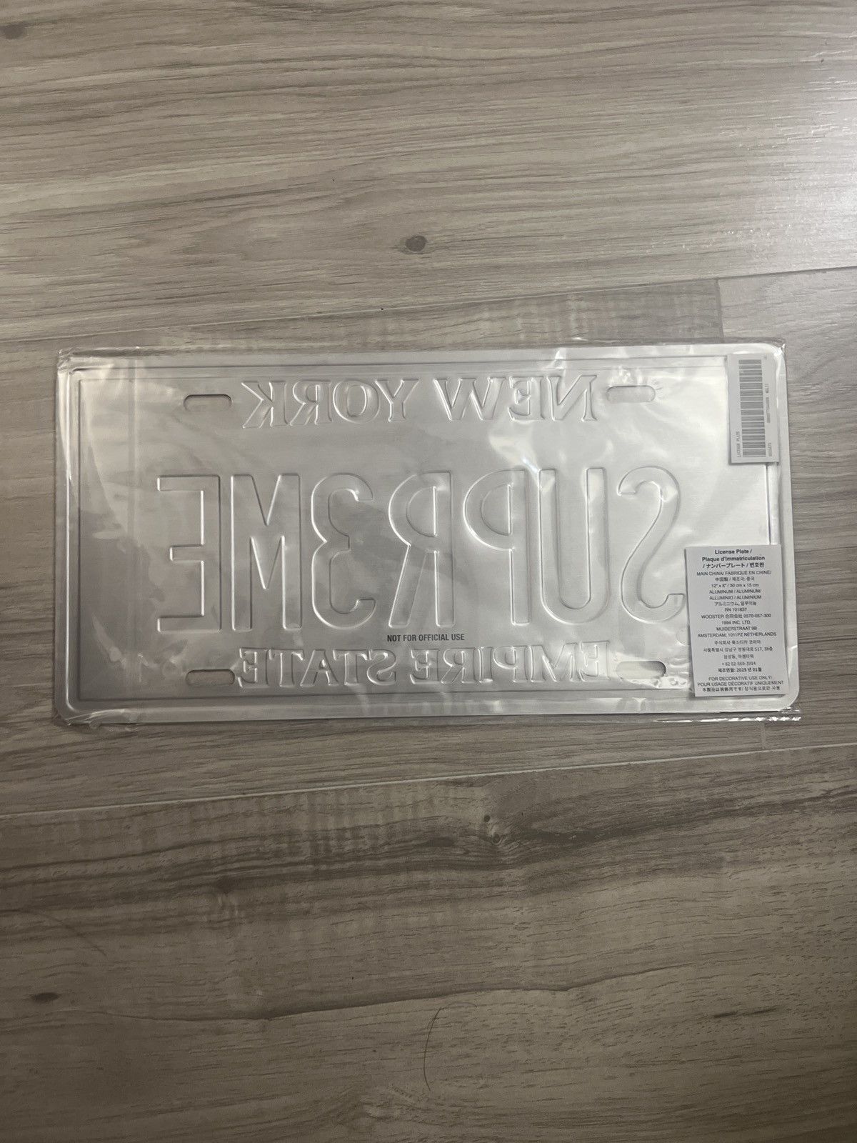 Supreme Supreme Silver Chain License Plate Frame | Grailed