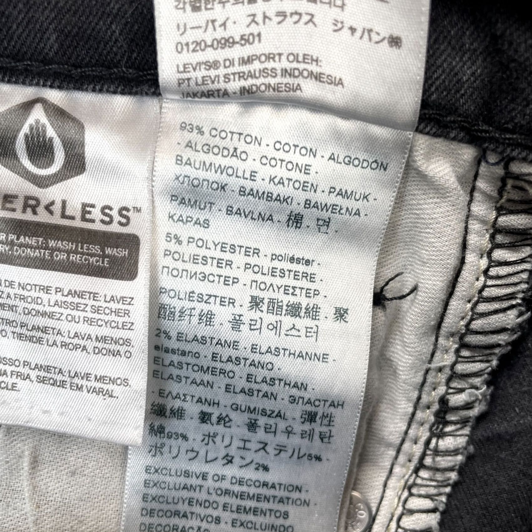 Levi's Levi's Jeans 512 Mens 30x29 Denim Black Skinny Stretch Logo 5-Pocket Regular Fit, Cotton Polyester Denim Jeans Men Size US 30 / EU 46 - 4 Thumbnail